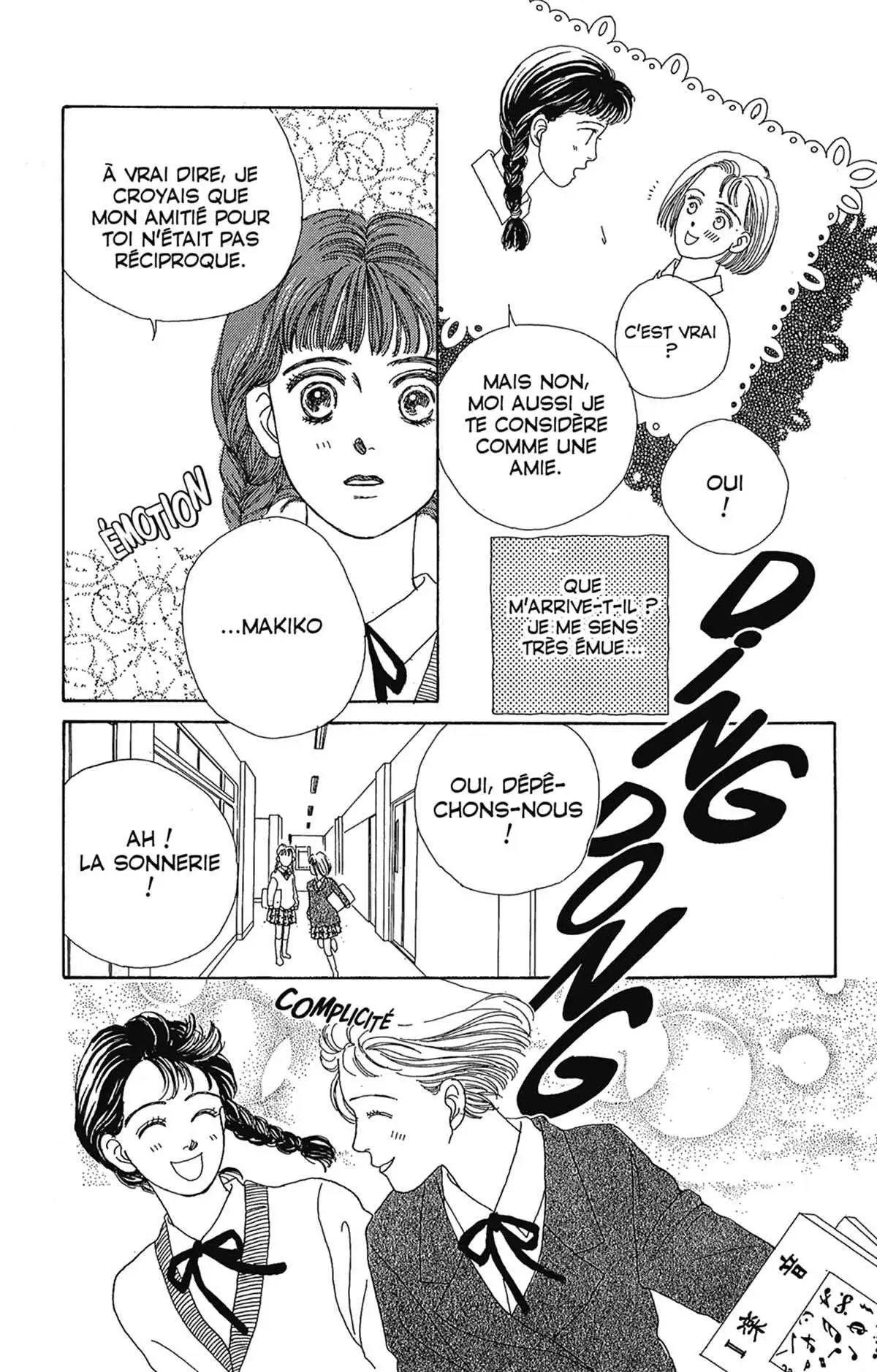 Hana Yori Dango Volume 1 page 26