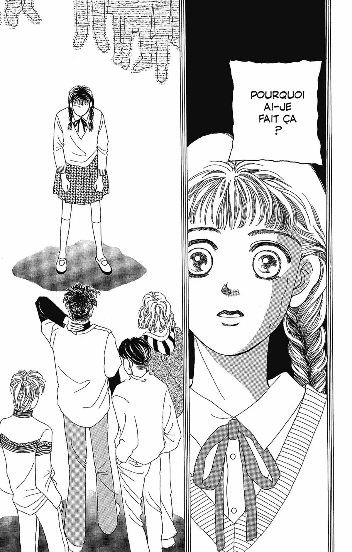 Hana Yori Dango Volume 1 page 33