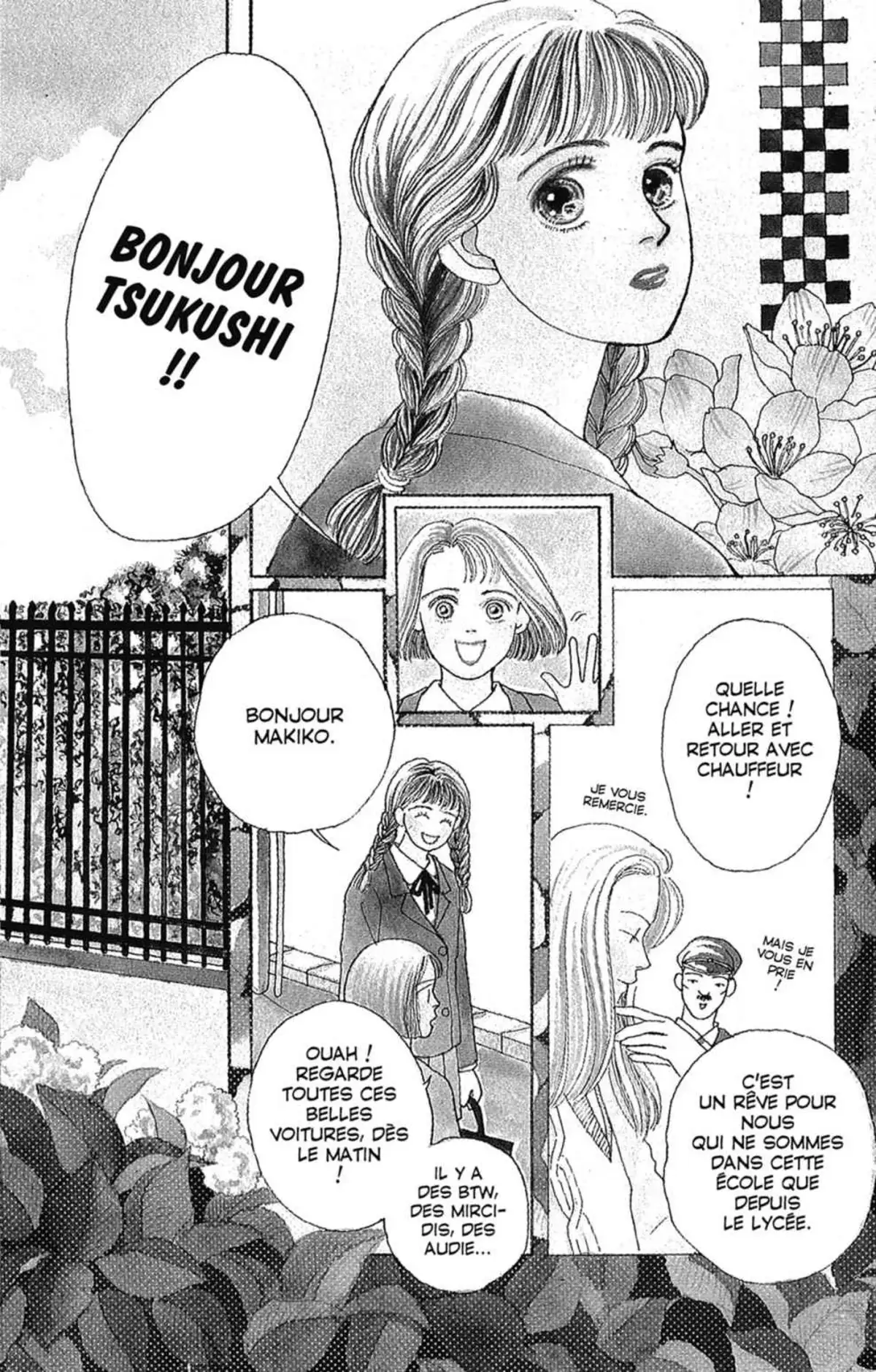 Hana Yori Dango Volume 1 page 4