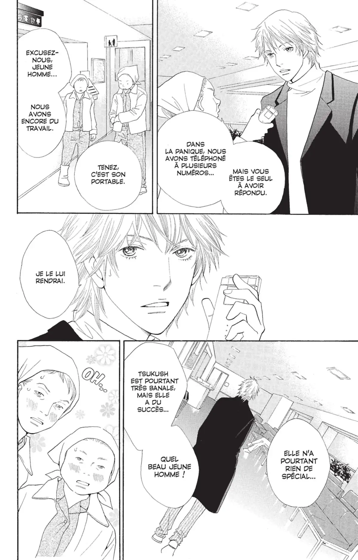 Hana Yori Dango Volume 37 page 109