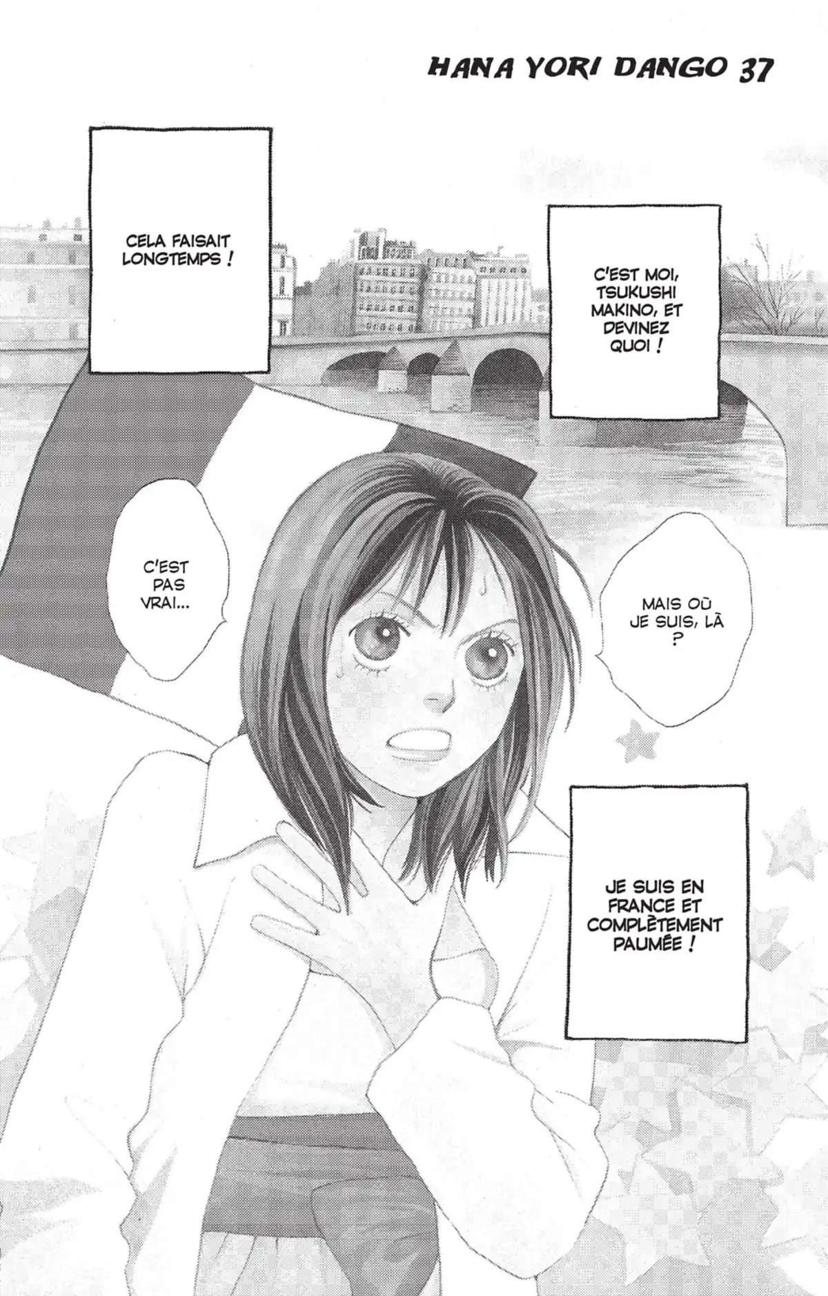 Hana Yori Dango Volume 37 page 11