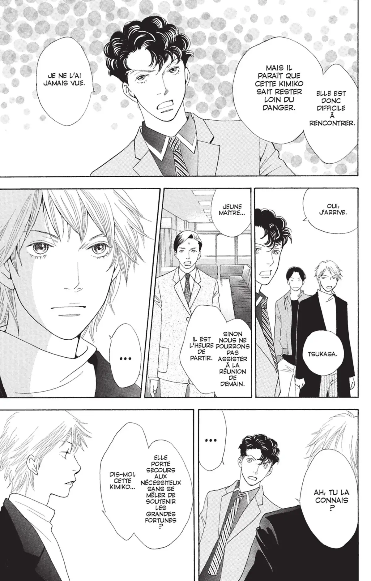 Hana Yori Dango Volume 37 page 126