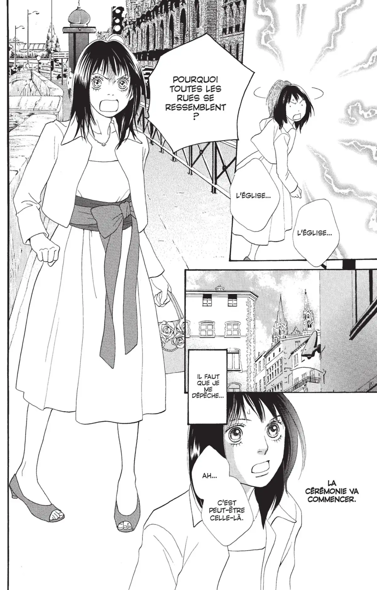 Hana Yori Dango Volume 37 page 15