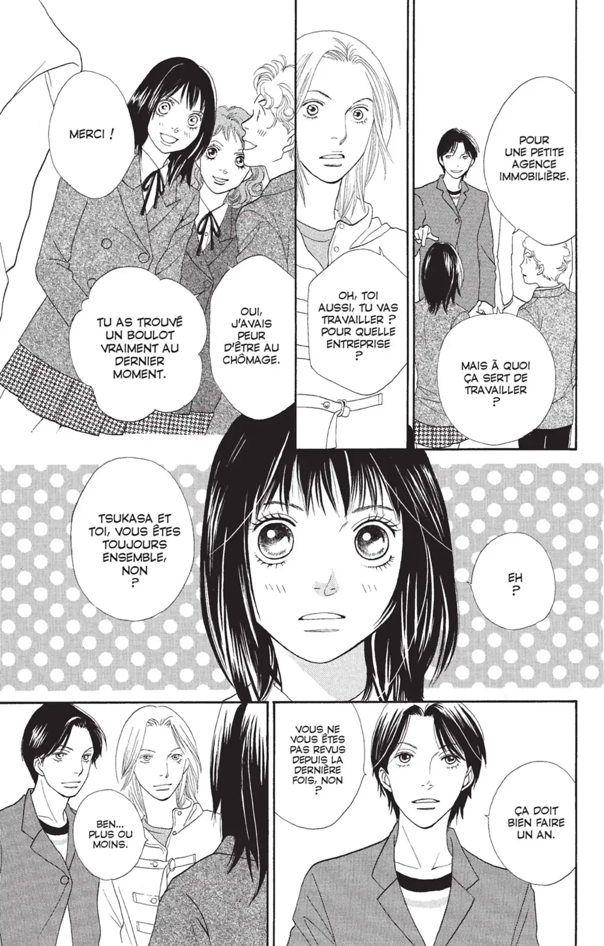 Hana Yori Dango Volume 37 page 18