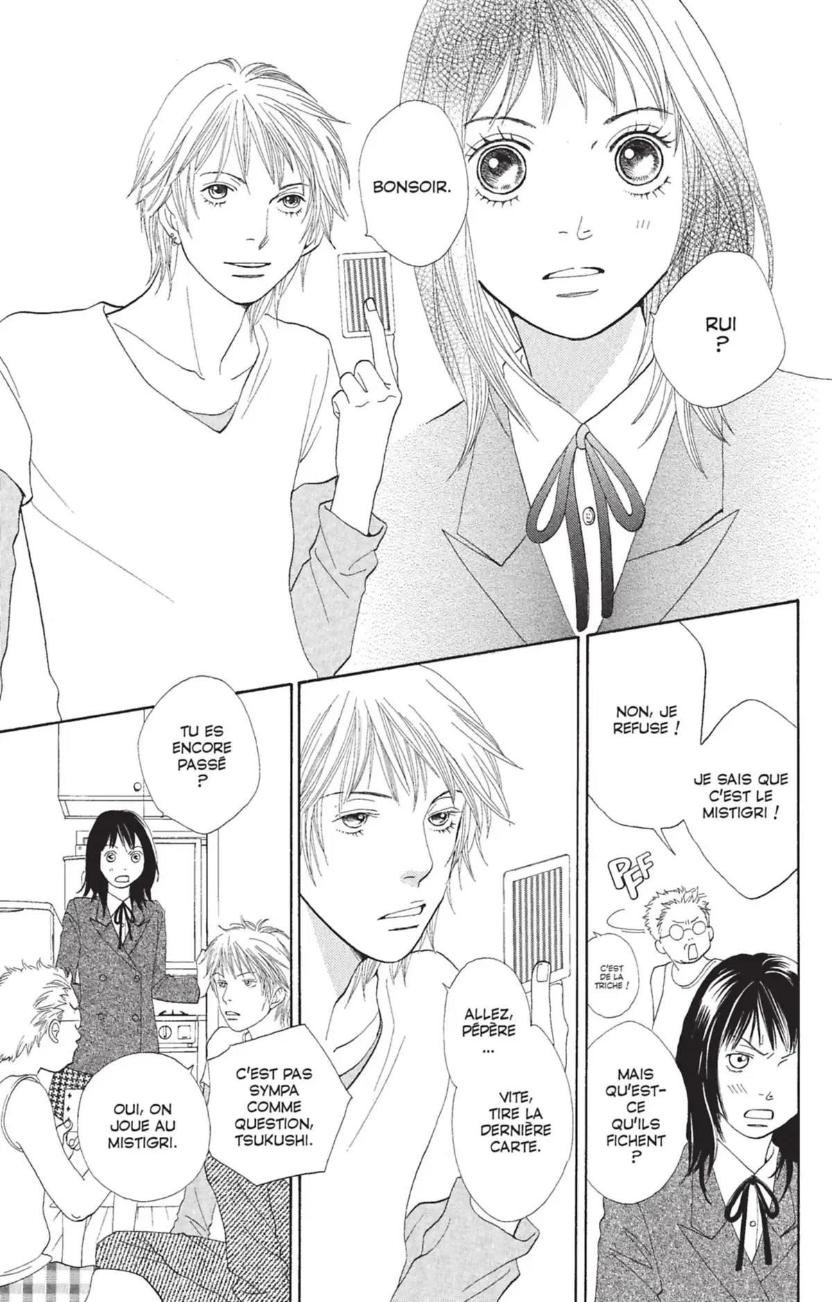 Hana Yori Dango Volume 37 page 22