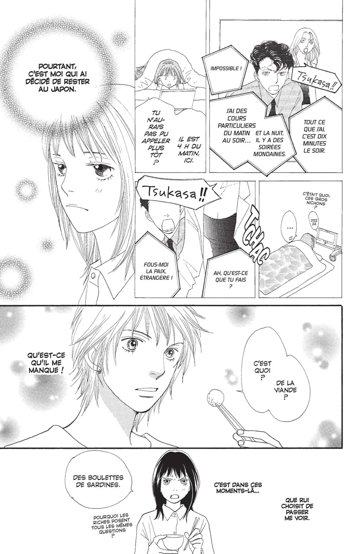 Hana Yori Dango Volume 37 page 24