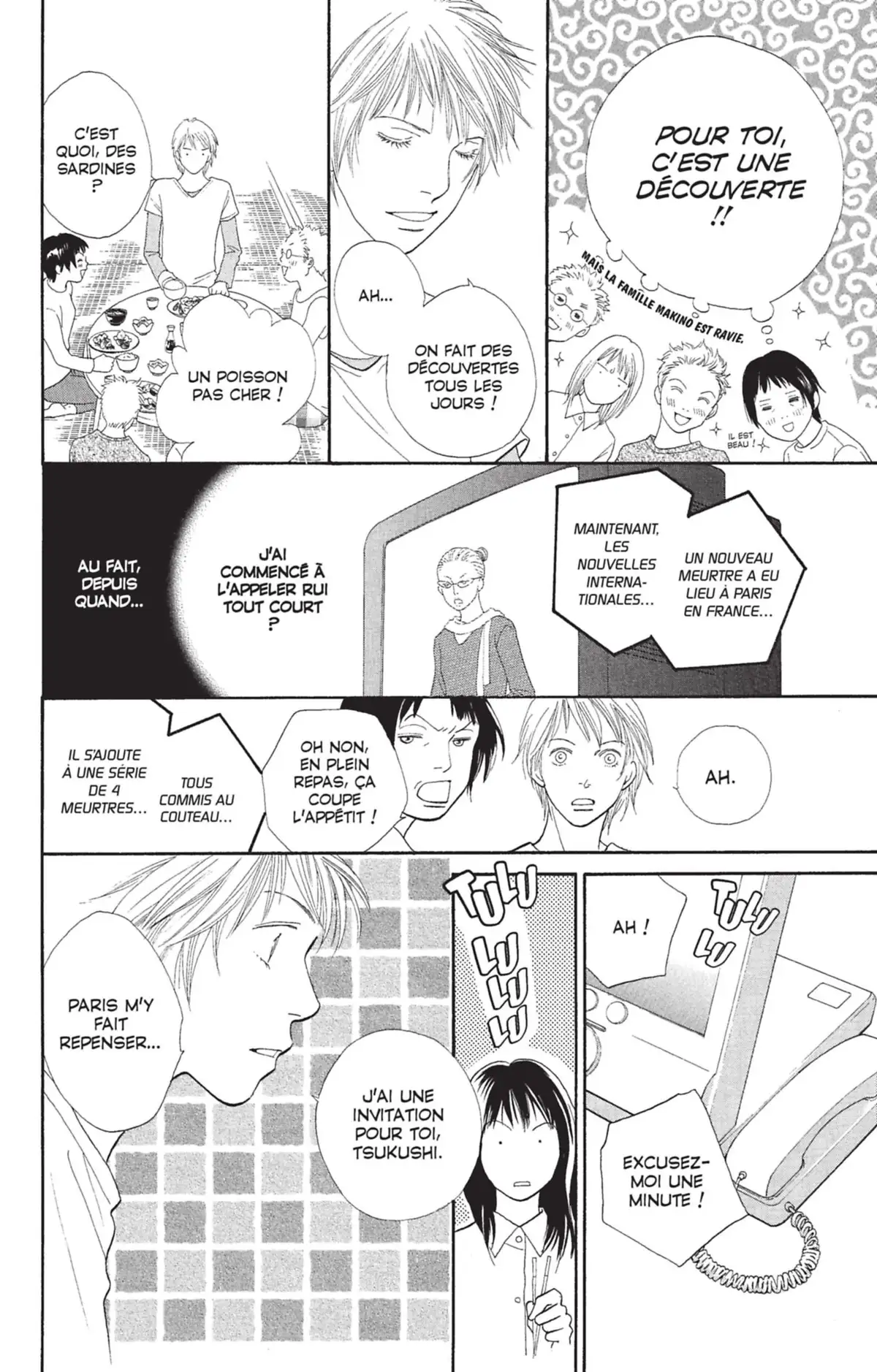 Hana Yori Dango Volume 37 page 25