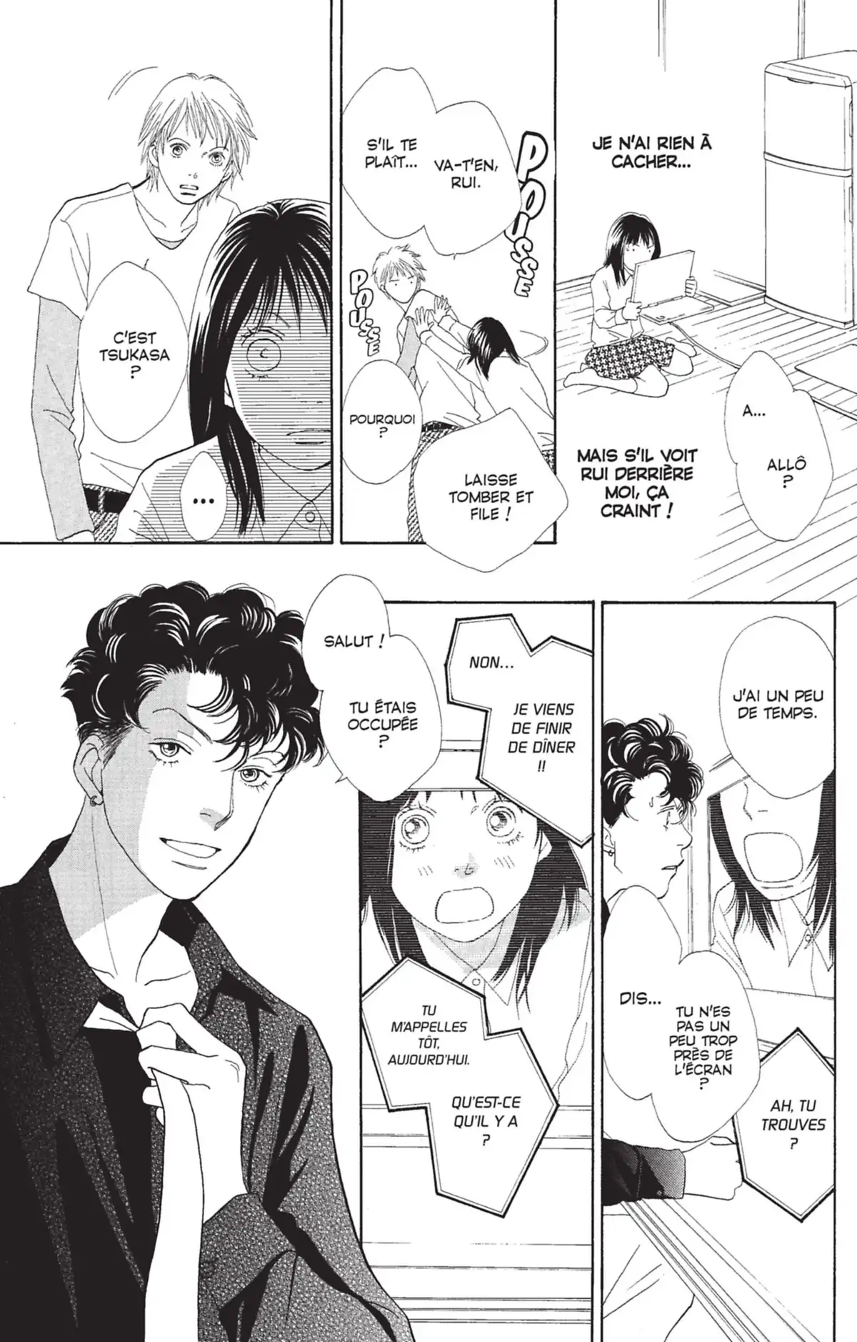 Hana Yori Dango Volume 37 page 26