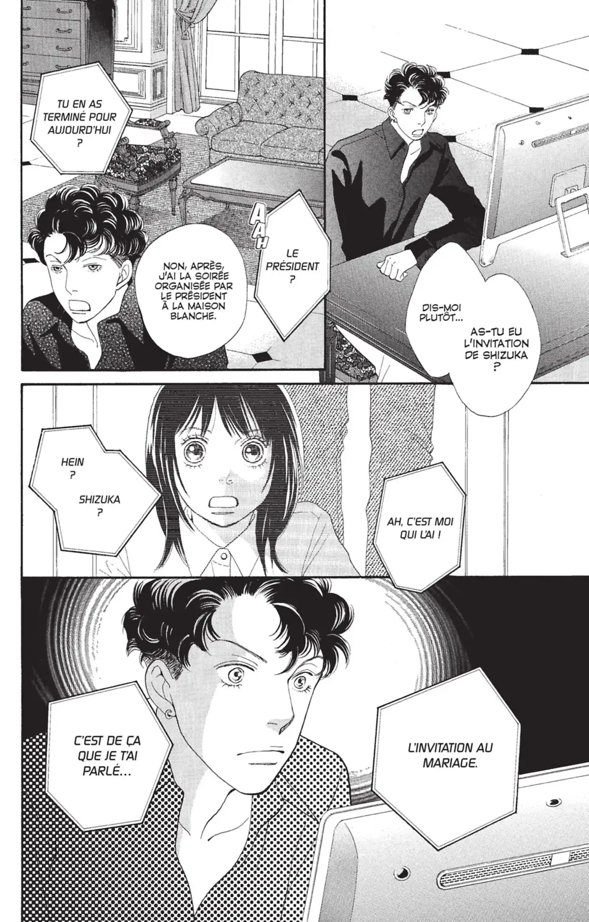 Hana Yori Dango Volume 37 page 27