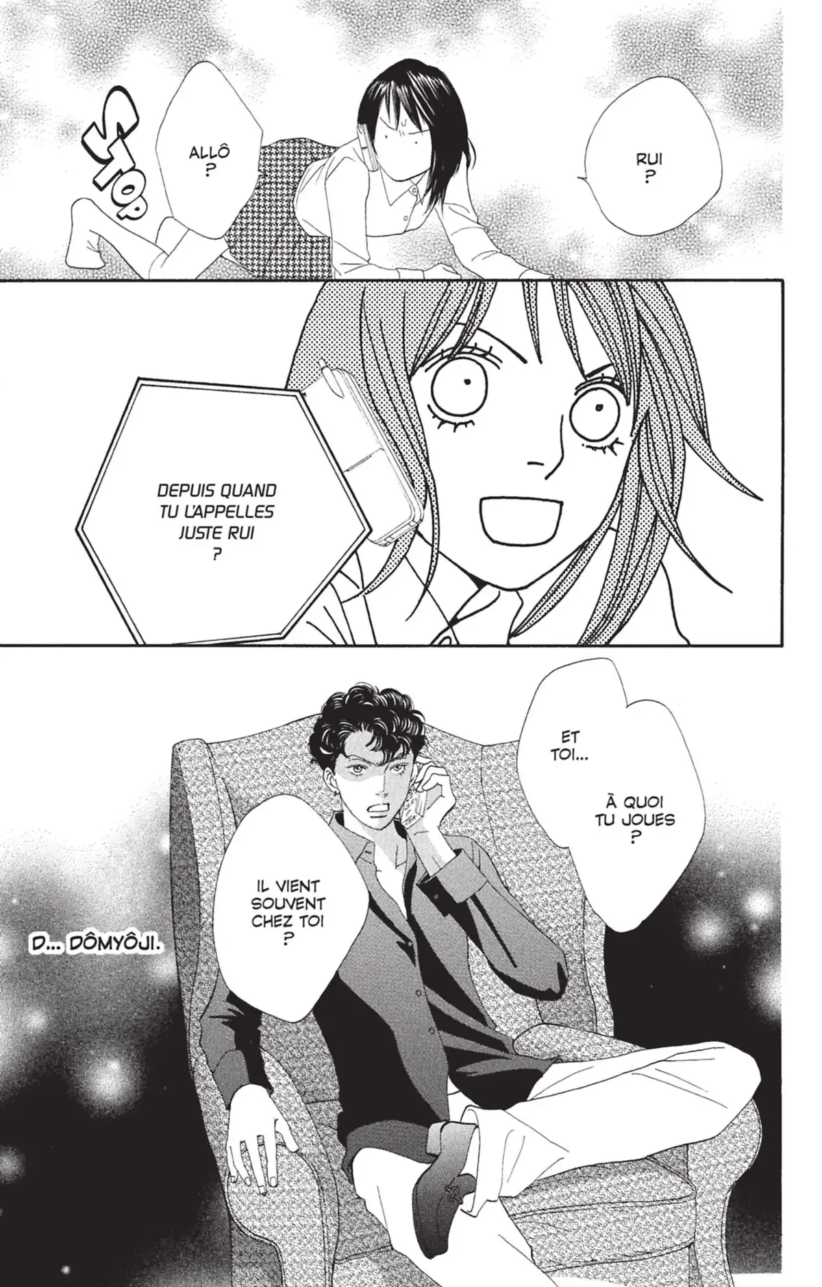 Hana Yori Dango Volume 37 page 32