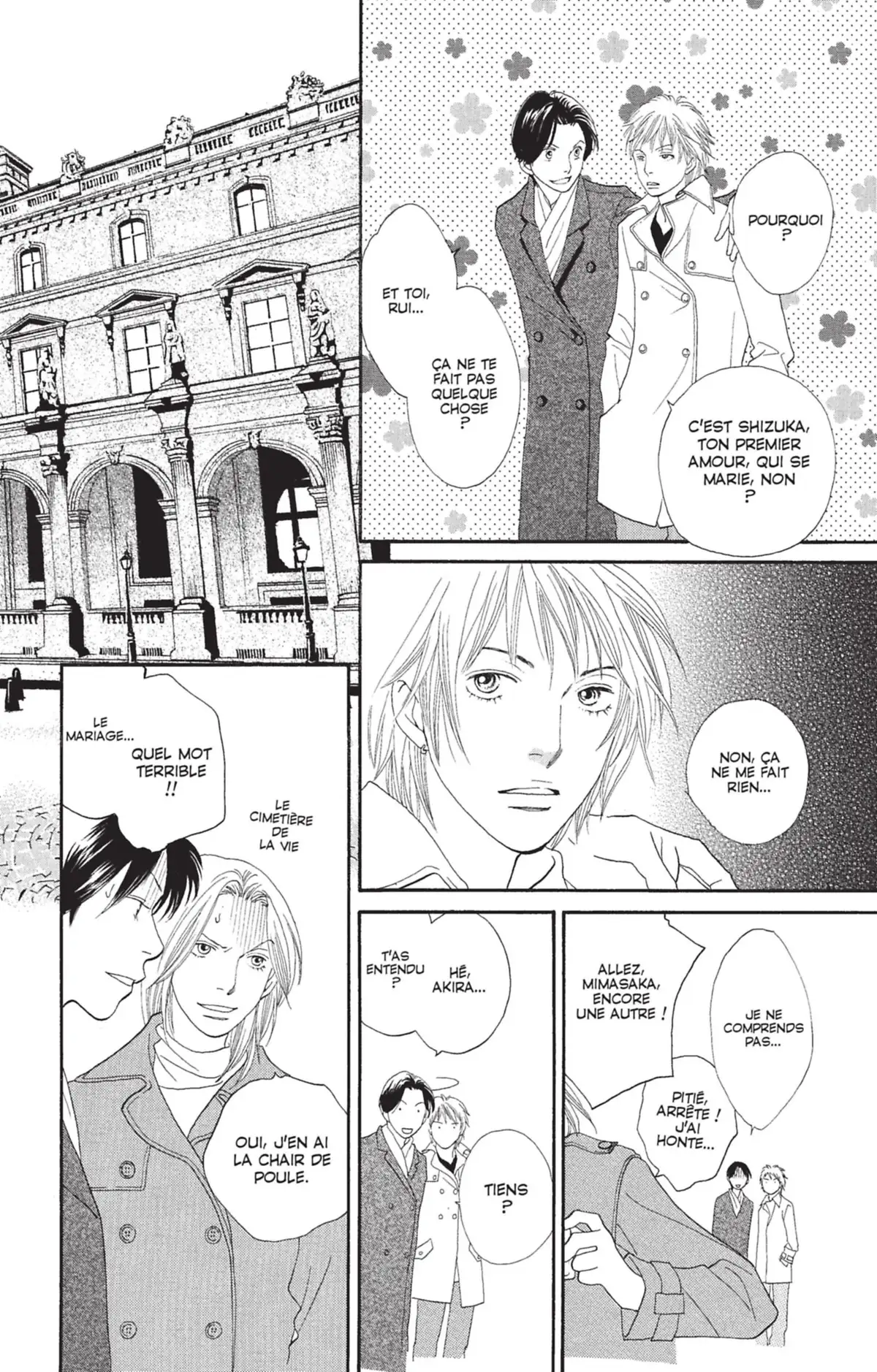 Hana Yori Dango Volume 37 page 37