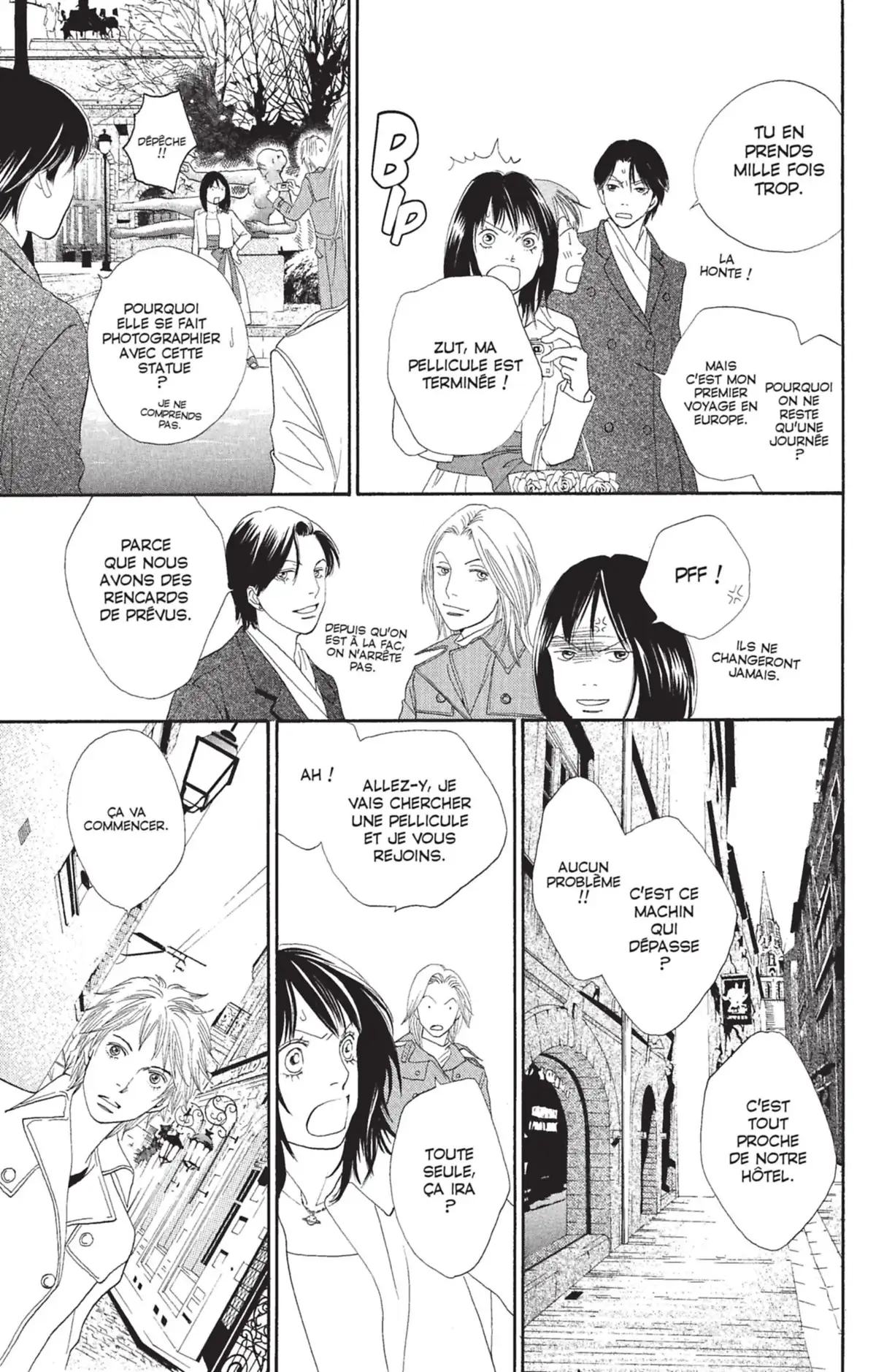 Hana Yori Dango Volume 37 page 38