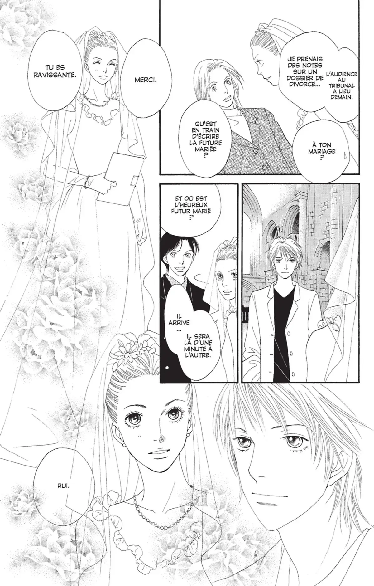 Hana Yori Dango Volume 37 page 40