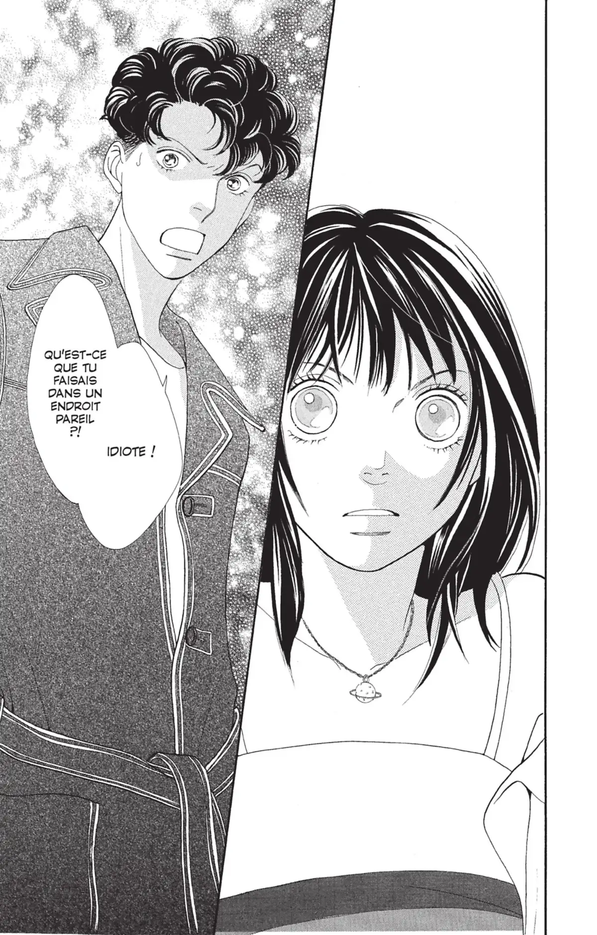 Hana Yori Dango Volume 37 page 46