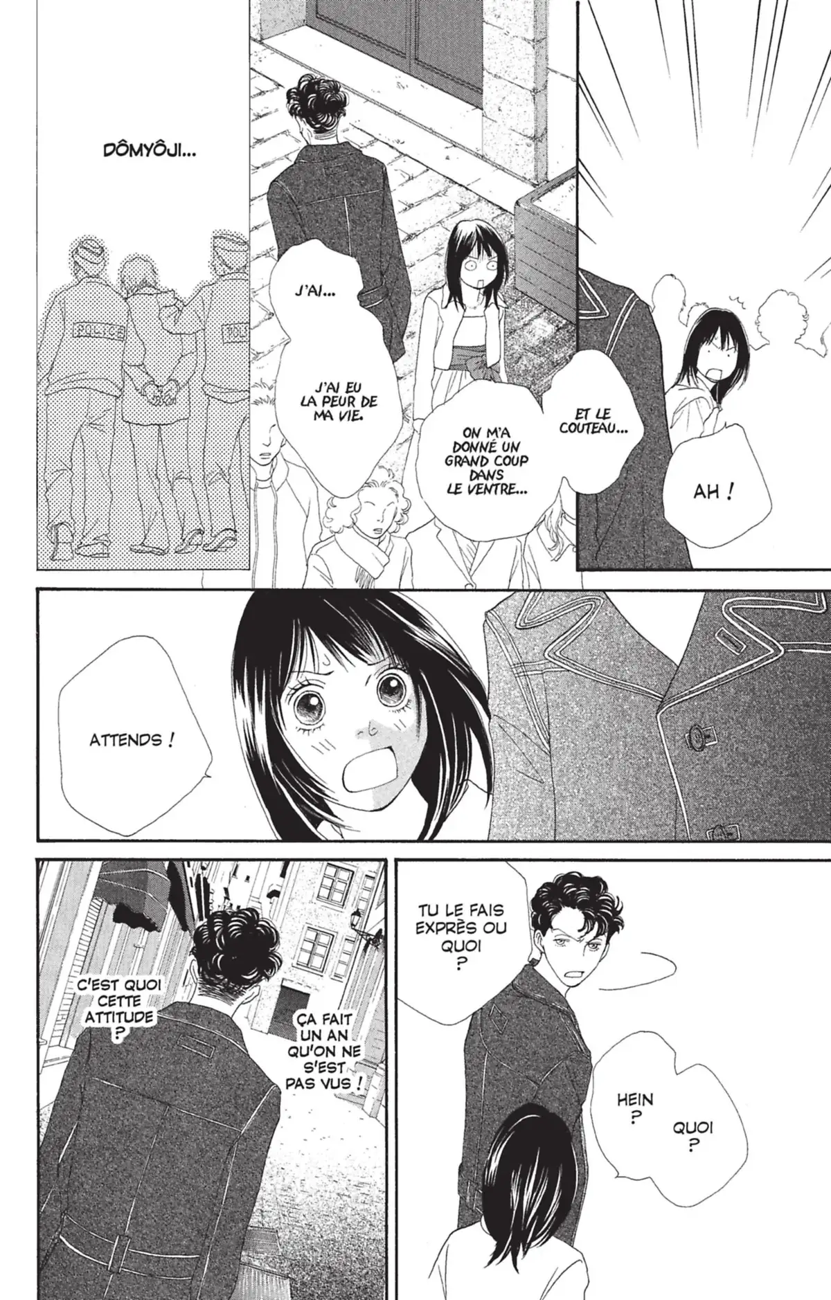Hana Yori Dango Volume 37 page 47
