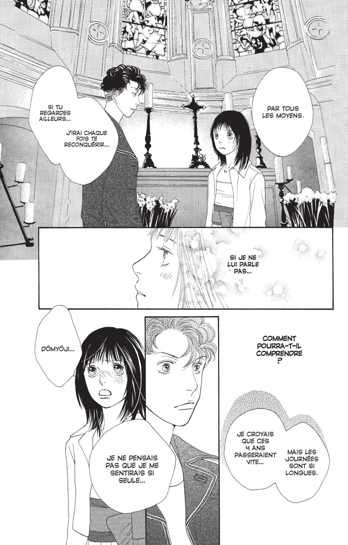Hana Yori Dango Volume 37 page 52