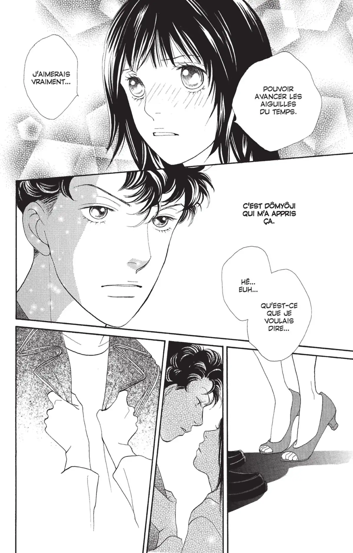 Hana Yori Dango Volume 37 page 53