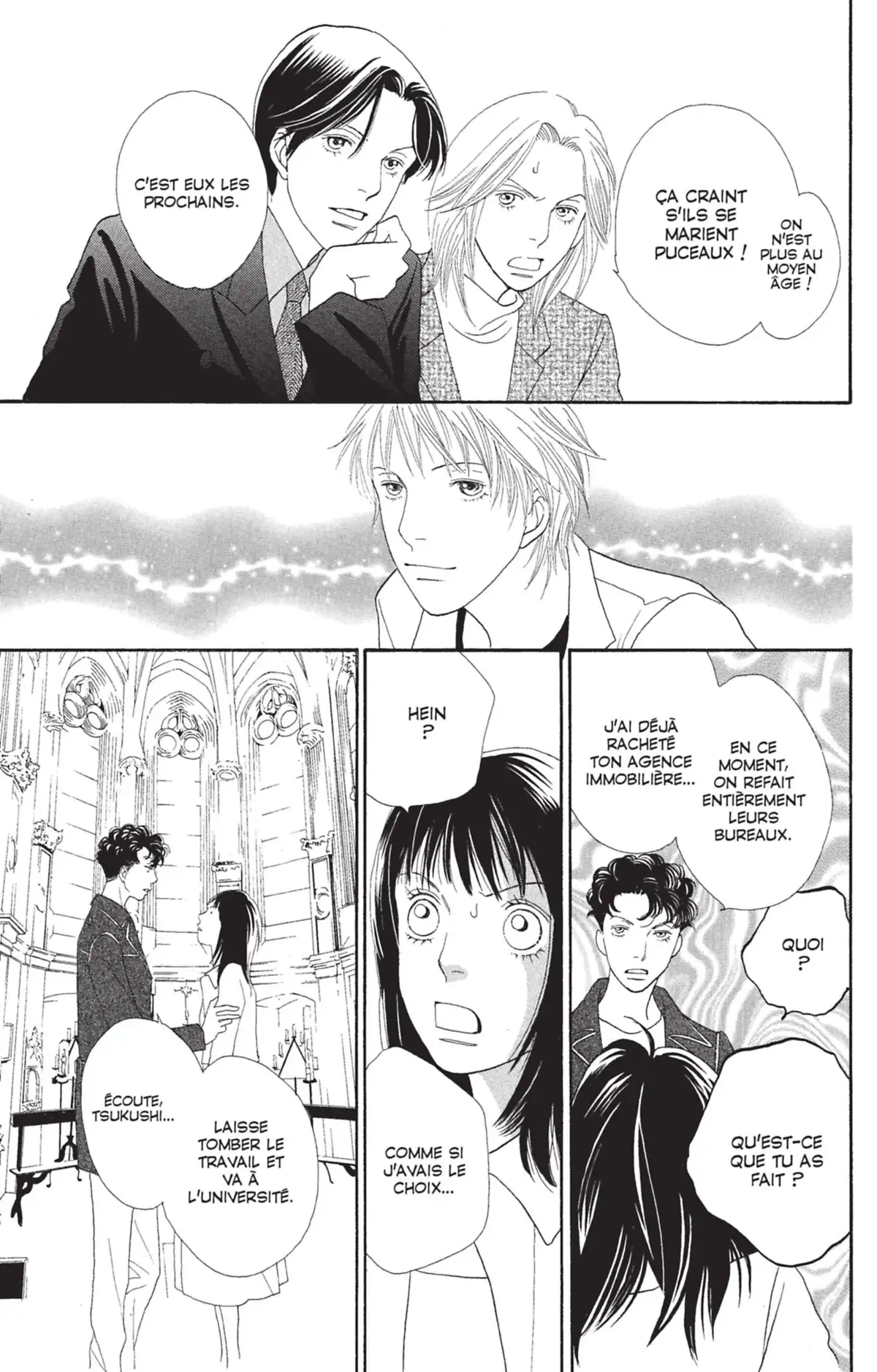 Hana Yori Dango Volume 37 page 56