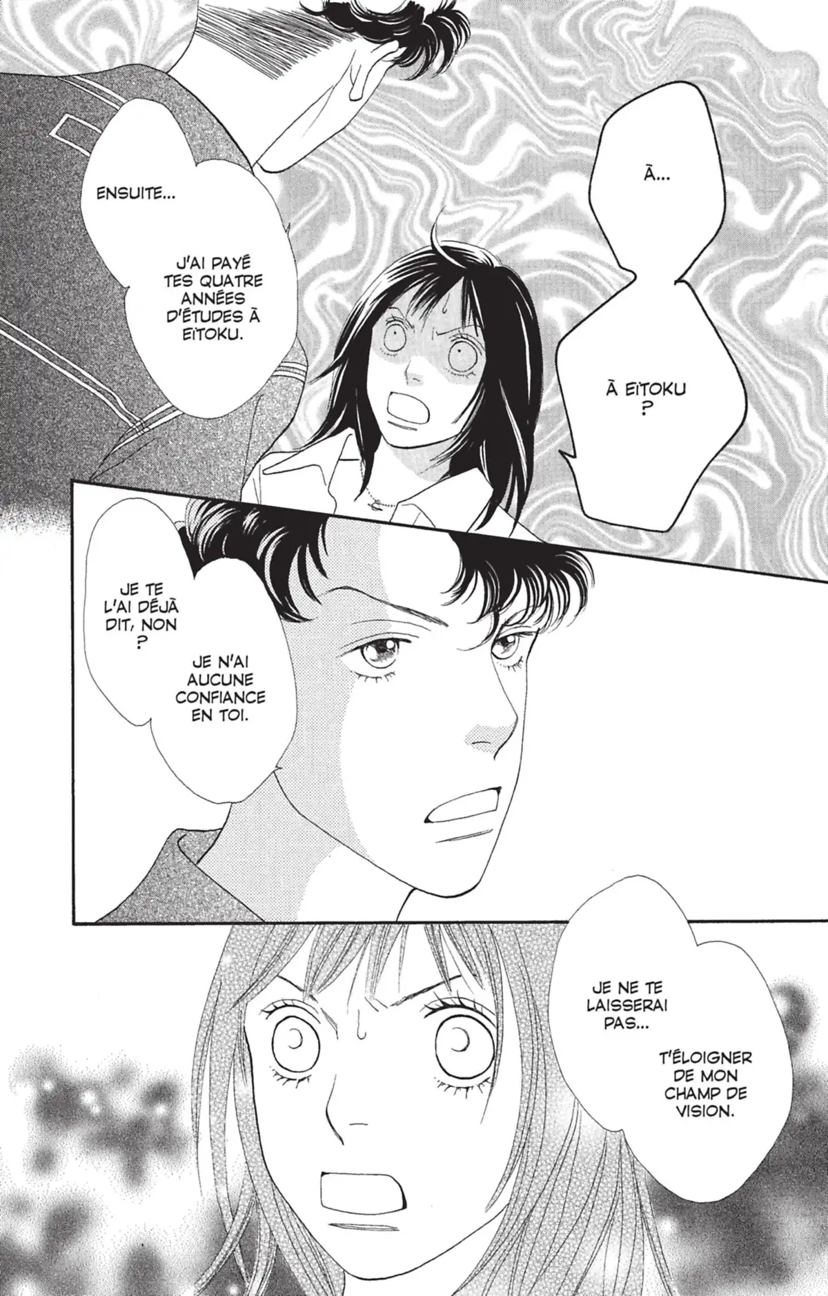 Hana Yori Dango Volume 37 page 57