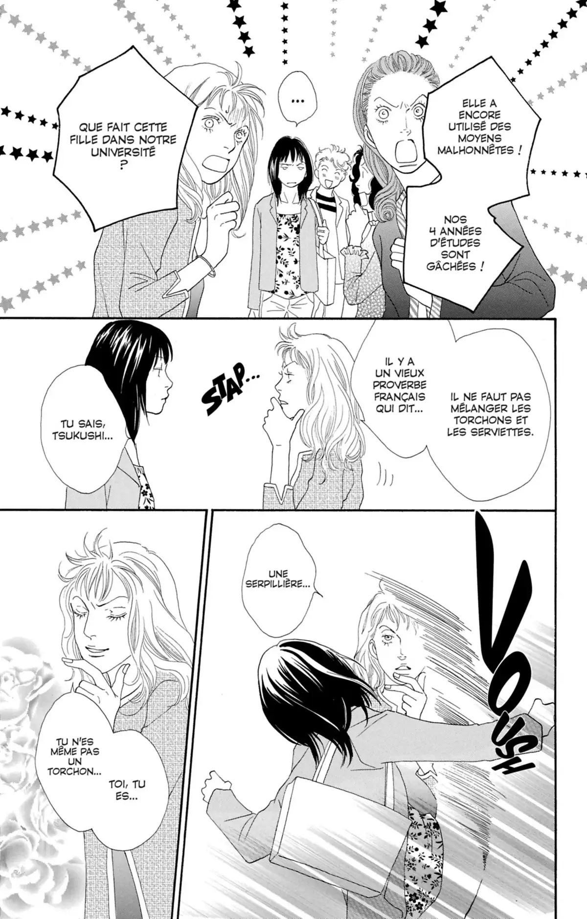 Hana Yori Dango Volume 37 page 60