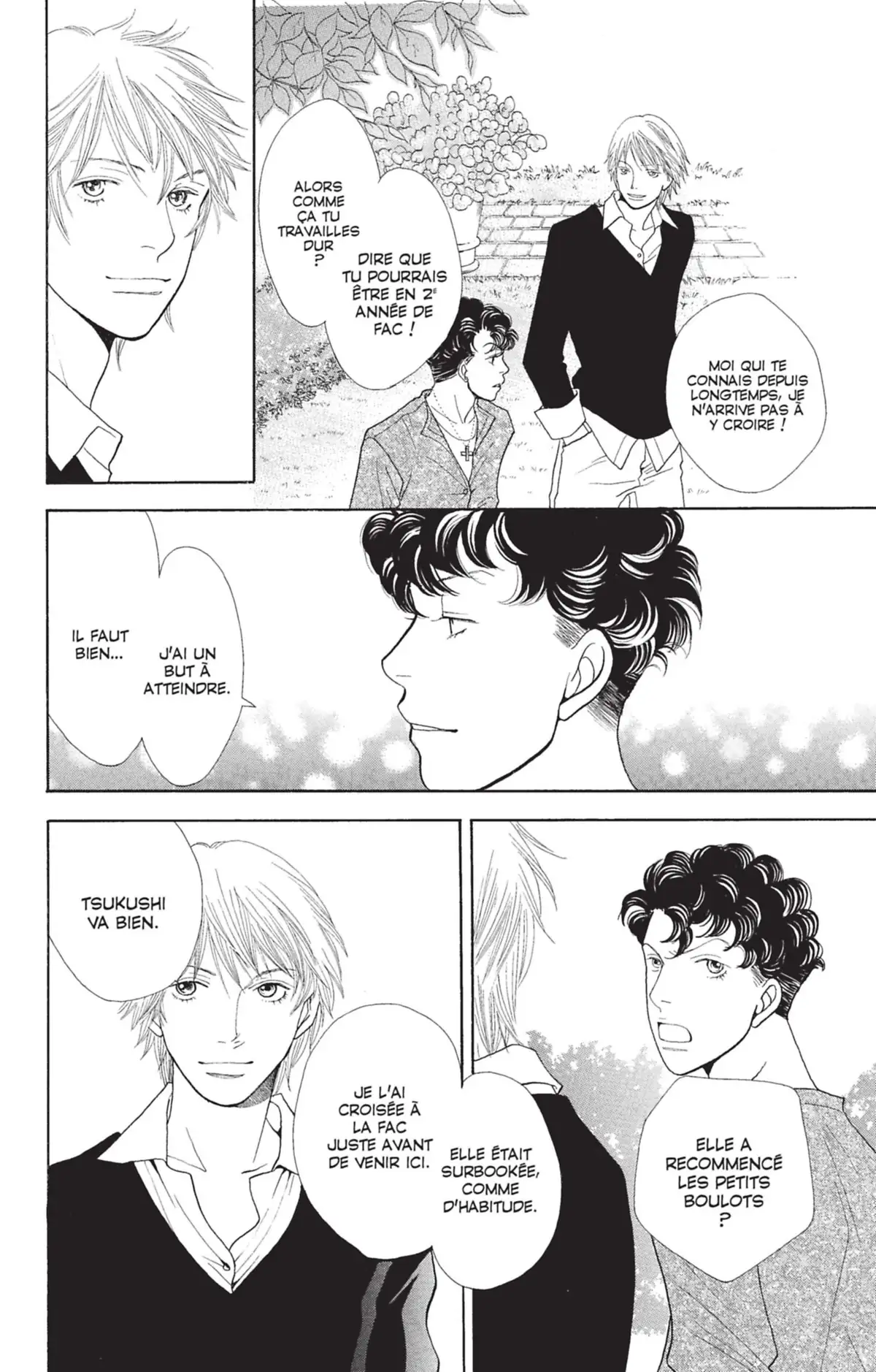 Hana Yori Dango Volume 37 page 73
