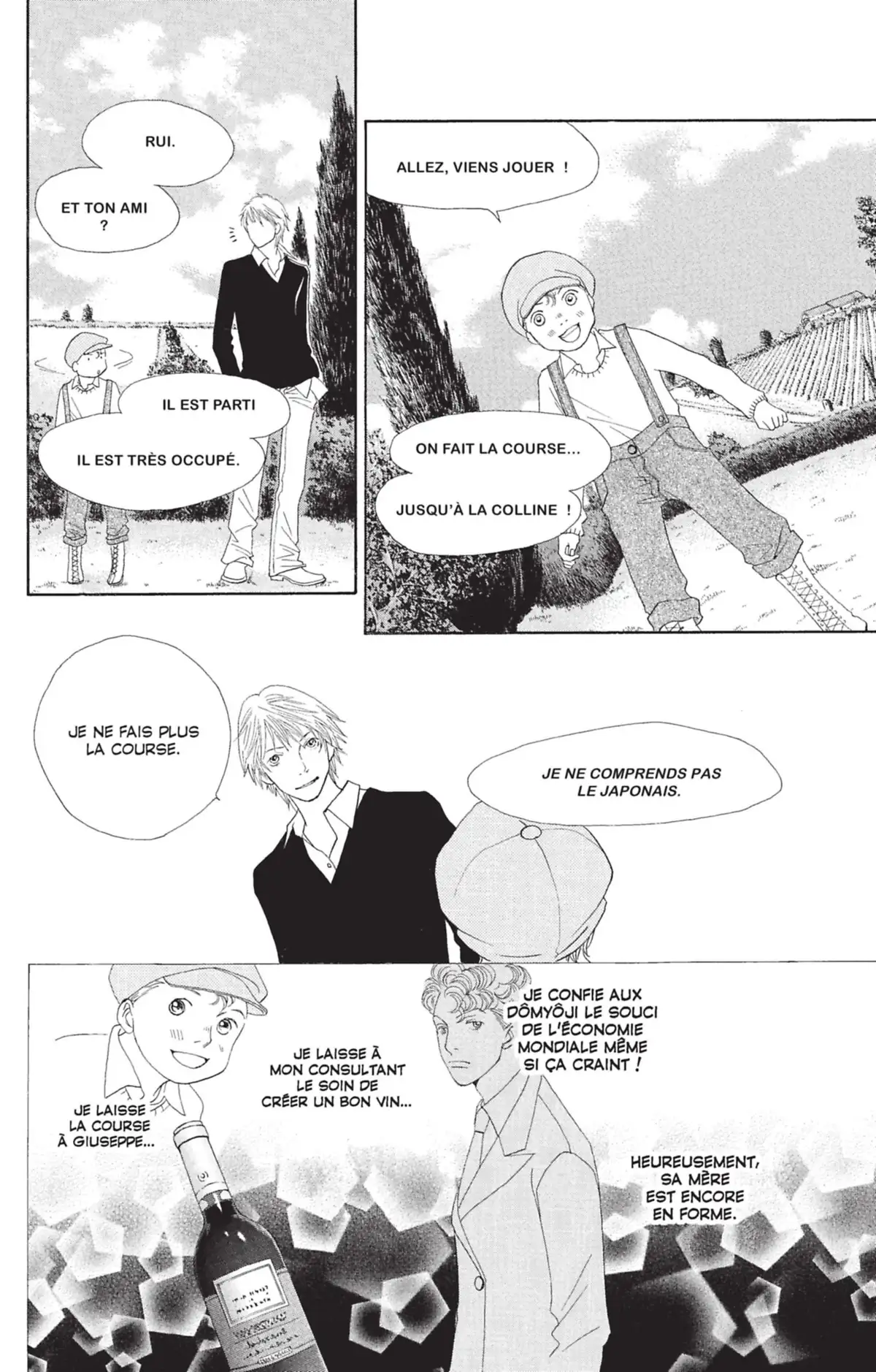 Hana Yori Dango Volume 37 page 81