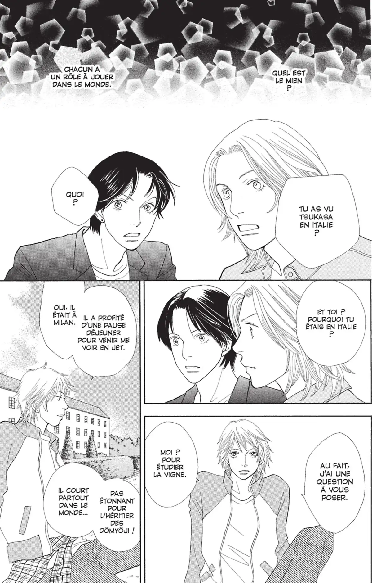 Hana Yori Dango Volume 37 page 82