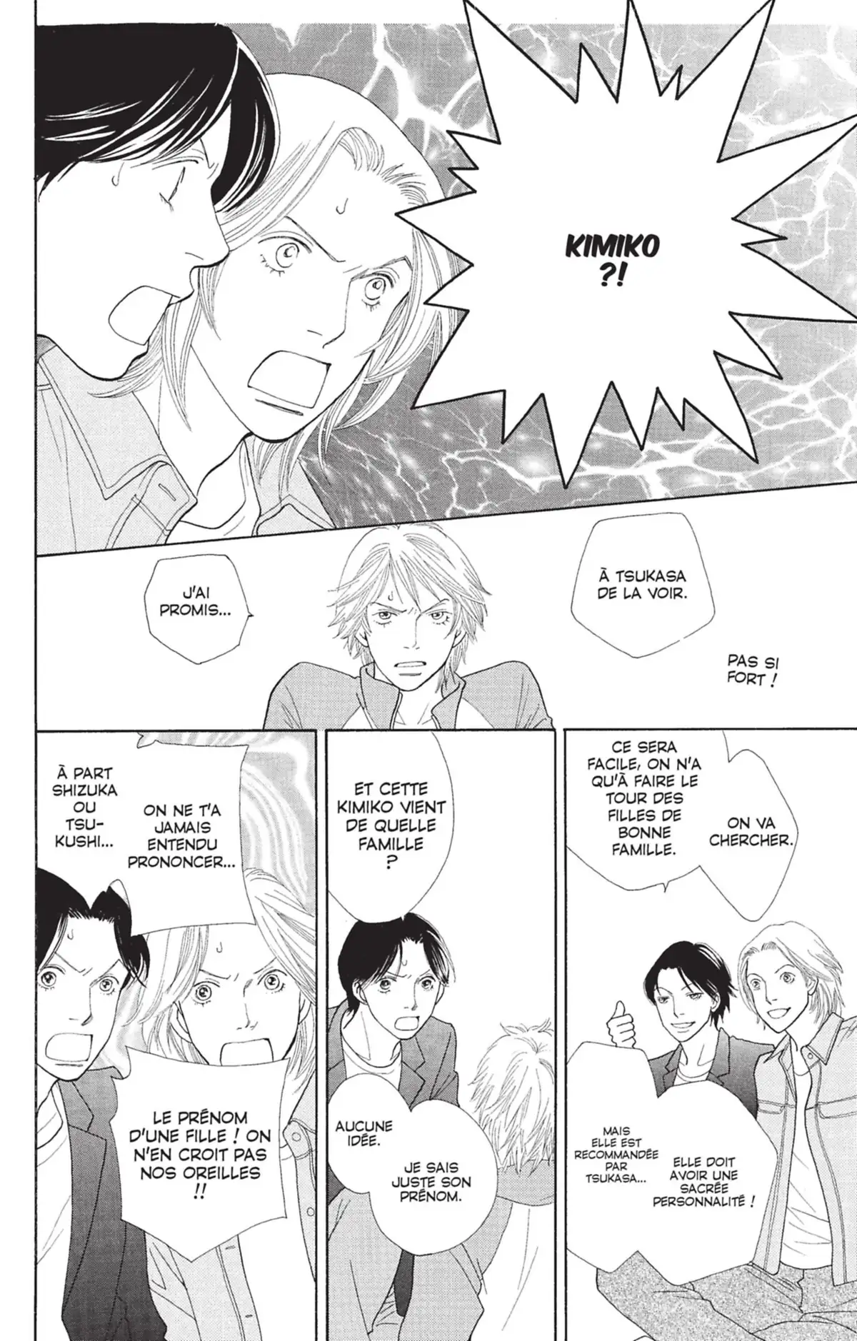 Hana Yori Dango Volume 37 page 83