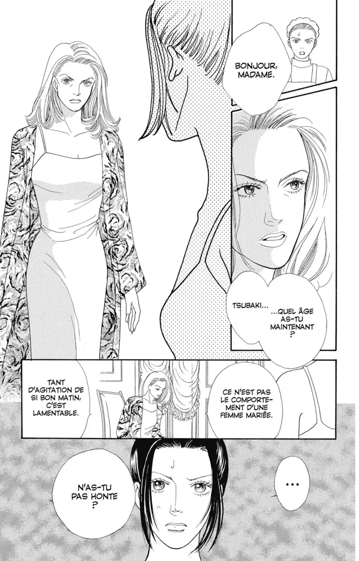 Hana Yori Dango Volume 16 page 100