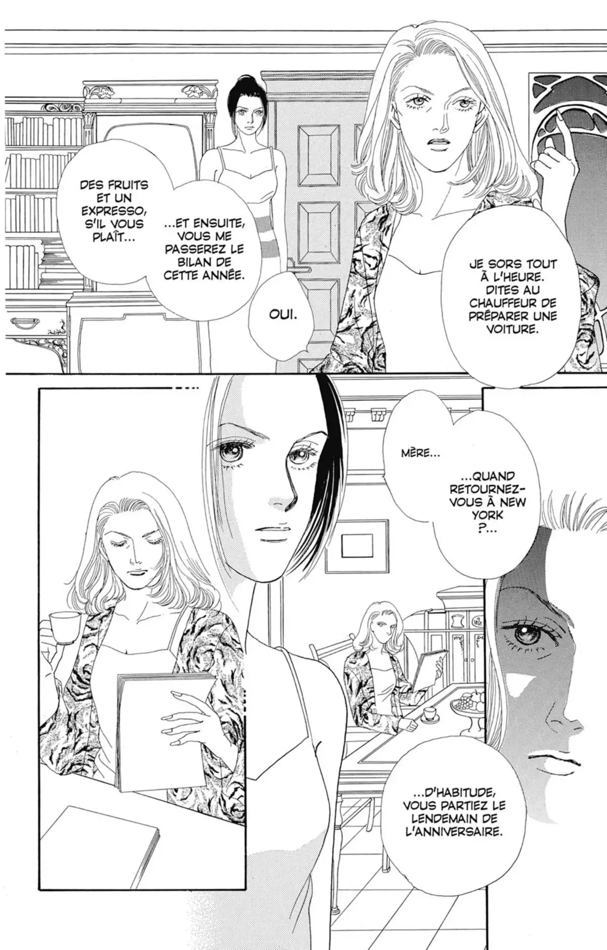 Hana Yori Dango Volume 16 page 101