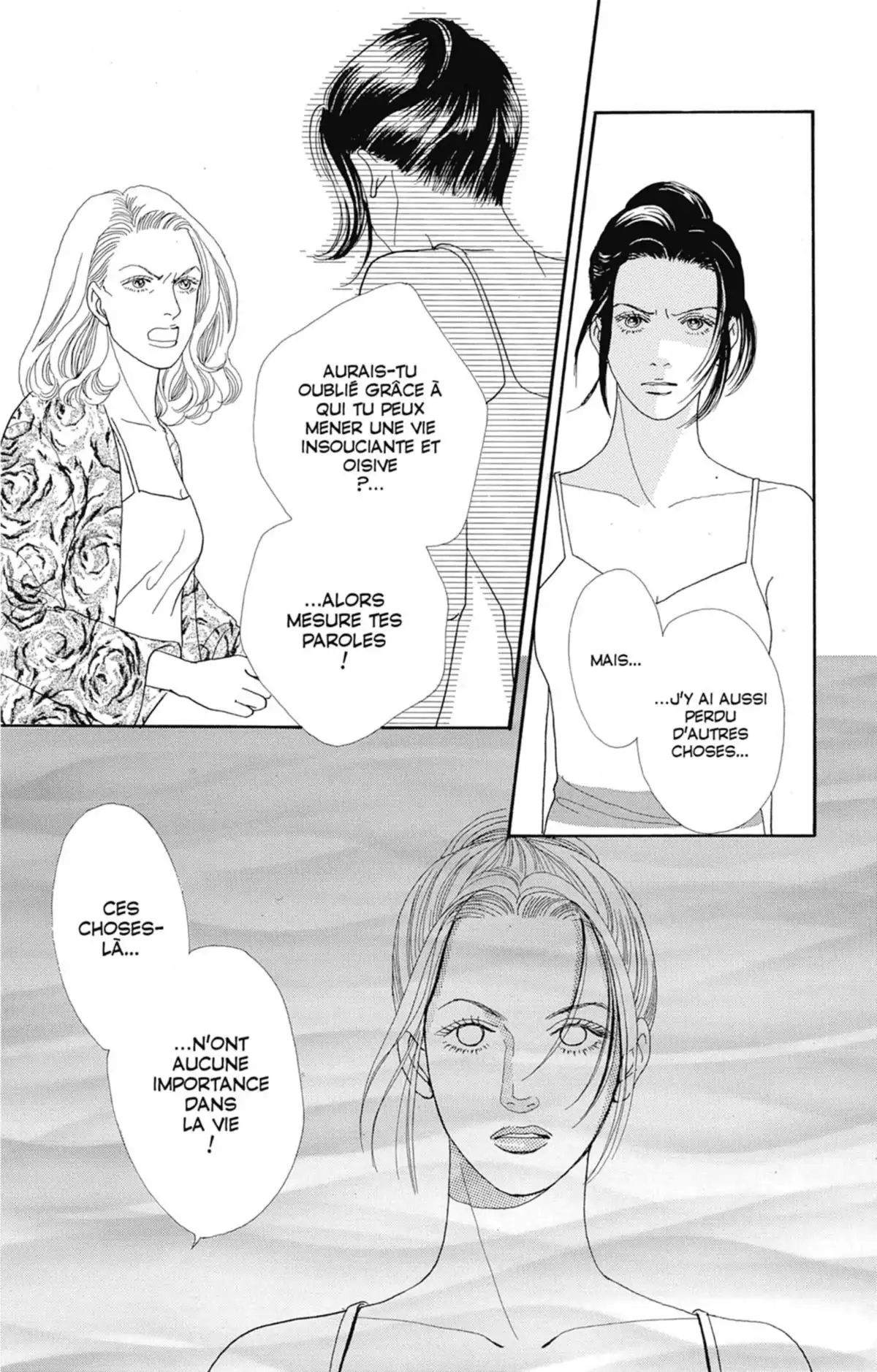 Hana Yori Dango Volume 16 page 103