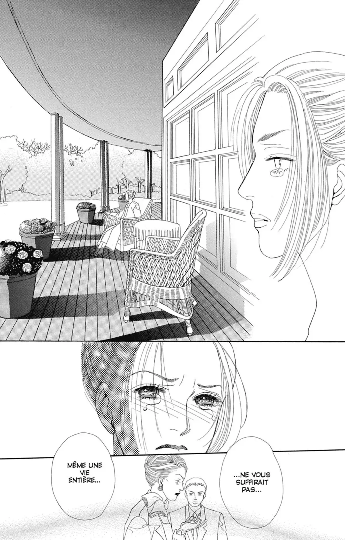 Hana Yori Dango Volume 16 page 104