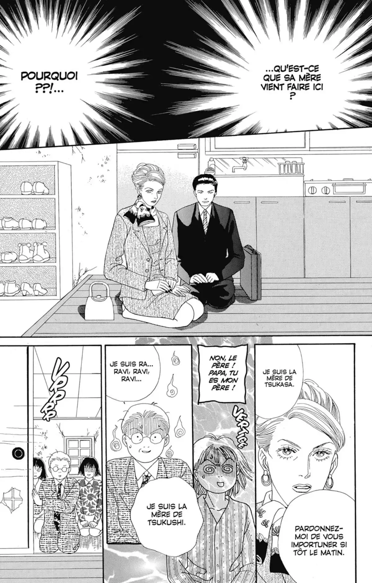 Hana Yori Dango Volume 16 page 108