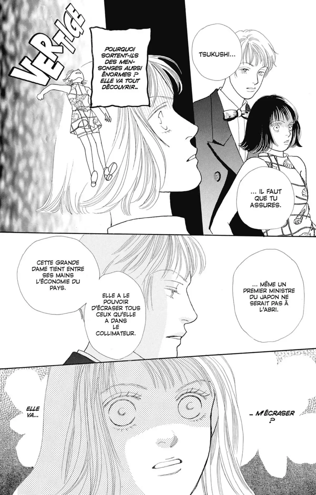 Hana Yori Dango Volume 16 page 11