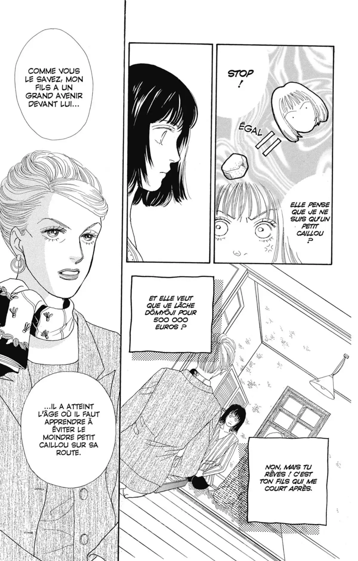 Hana Yori Dango Volume 16 page 112