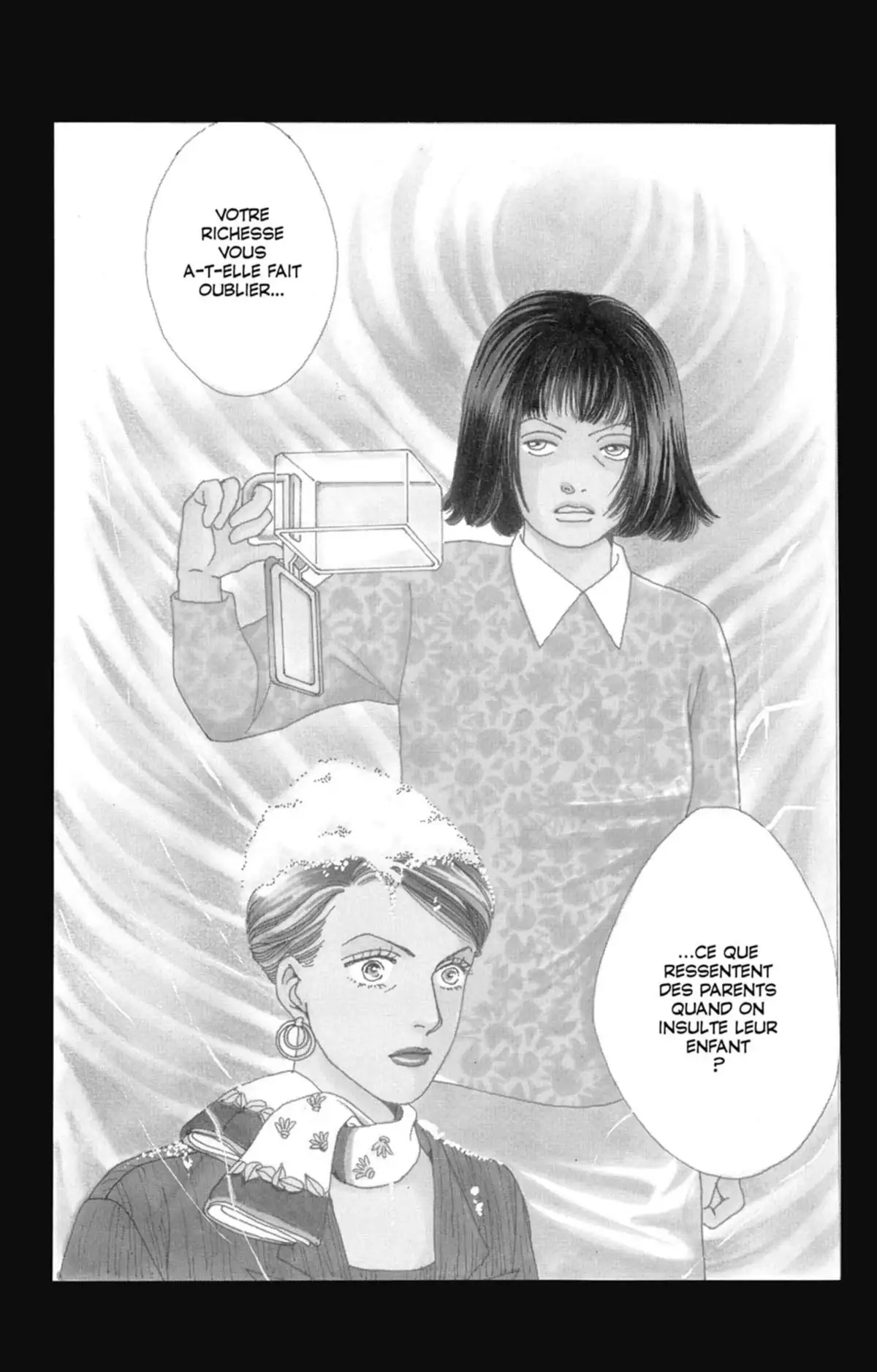 Hana Yori Dango Volume 16 page 117
