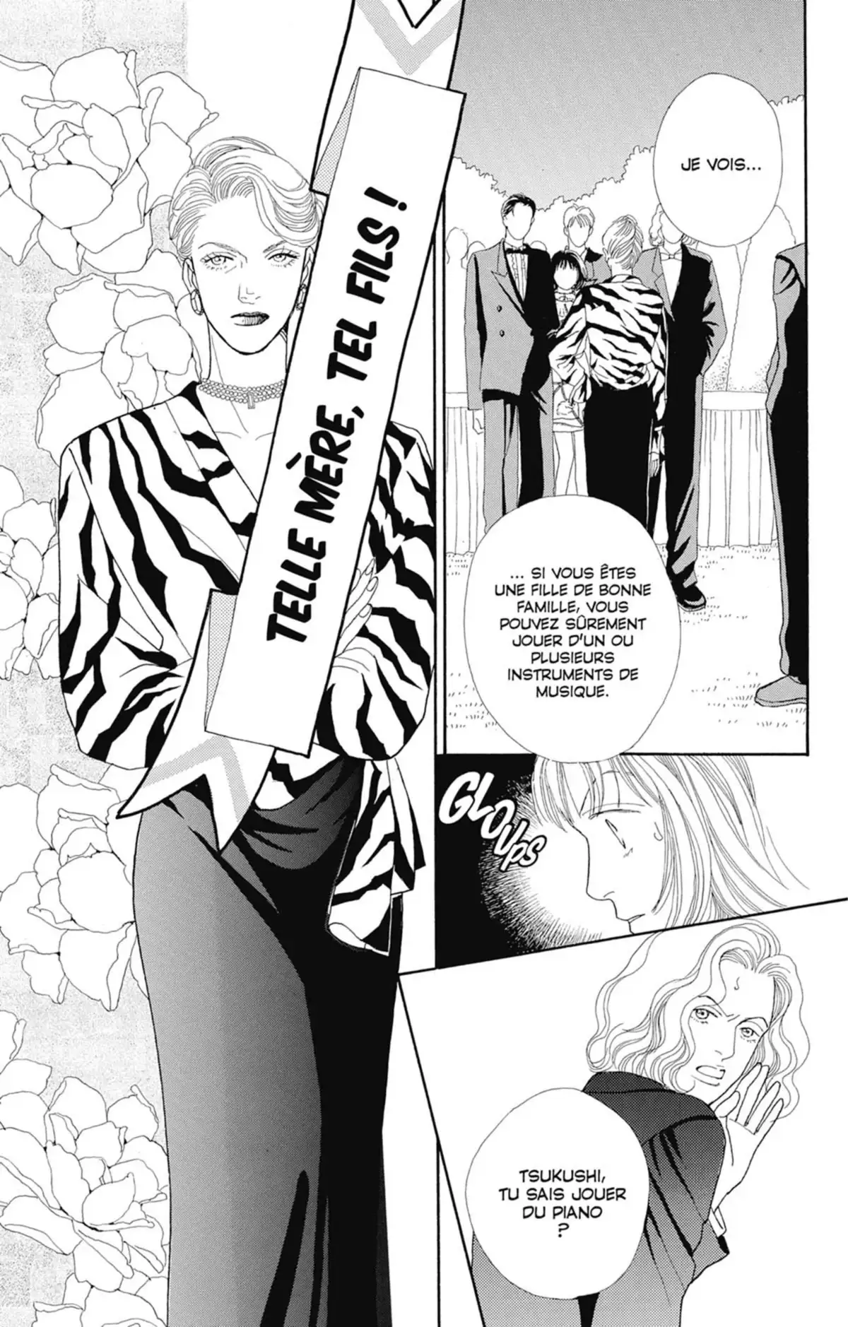 Hana Yori Dango Volume 16 page 12