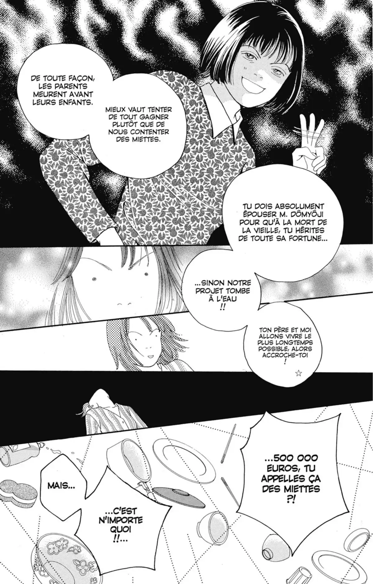 Hana Yori Dango Volume 16 page 122