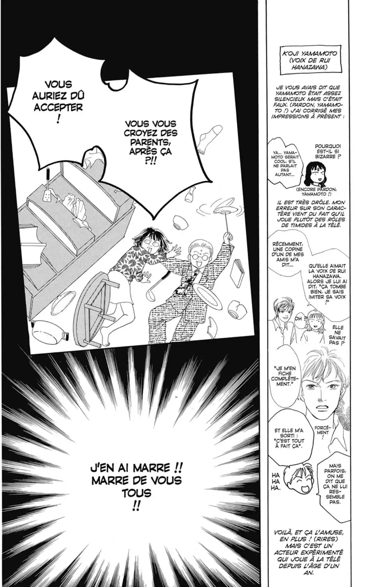 Hana Yori Dango Volume 16 page 123