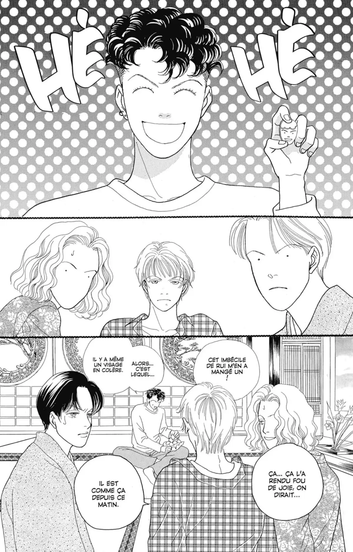 Hana Yori Dango Volume 16 page 124