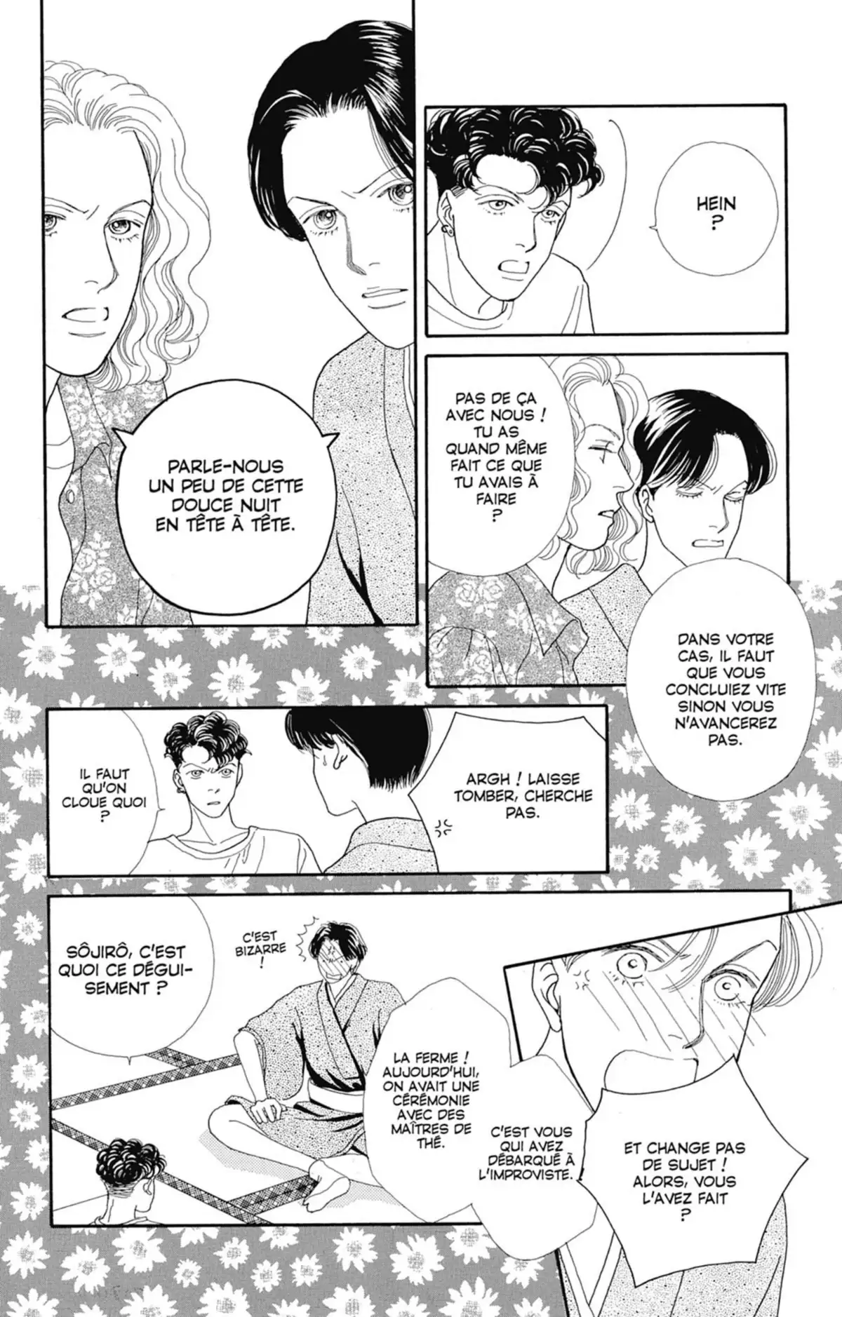 Hana Yori Dango Volume 16 page 125