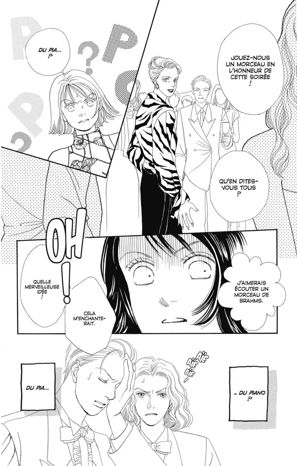 Hana Yori Dango Volume 16 page 13