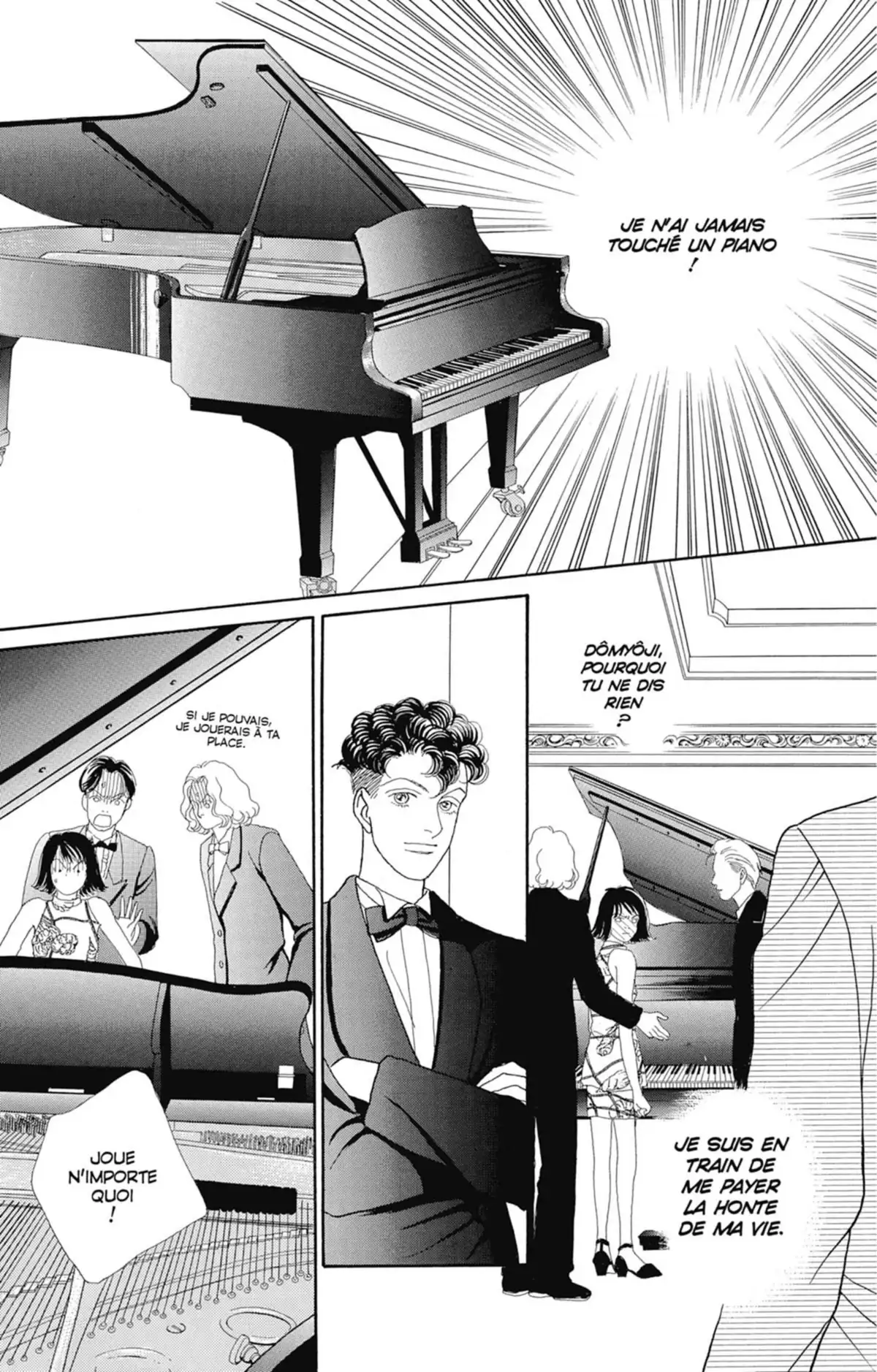 Hana Yori Dango Volume 16 page 14