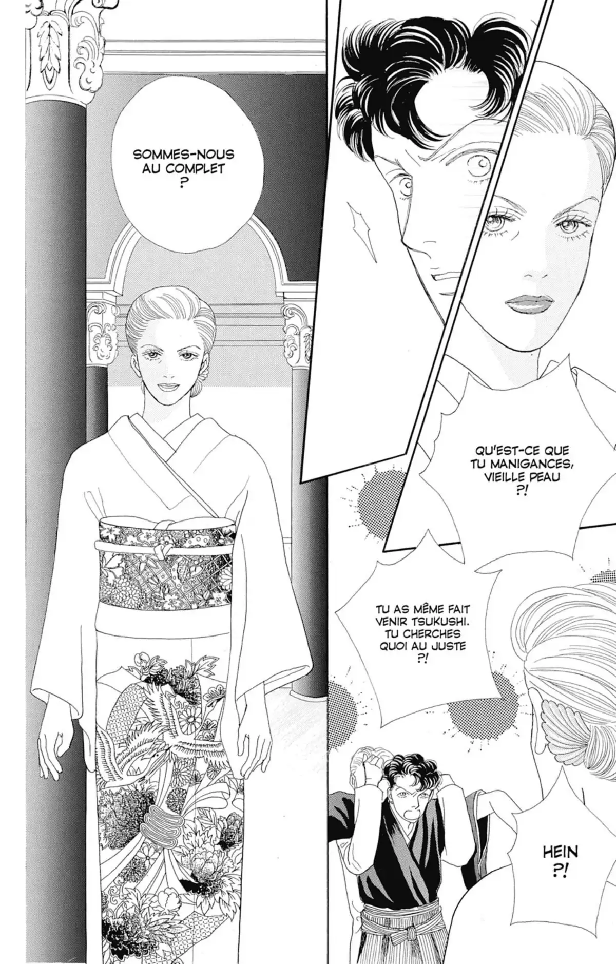 Hana Yori Dango Volume 16 page 141