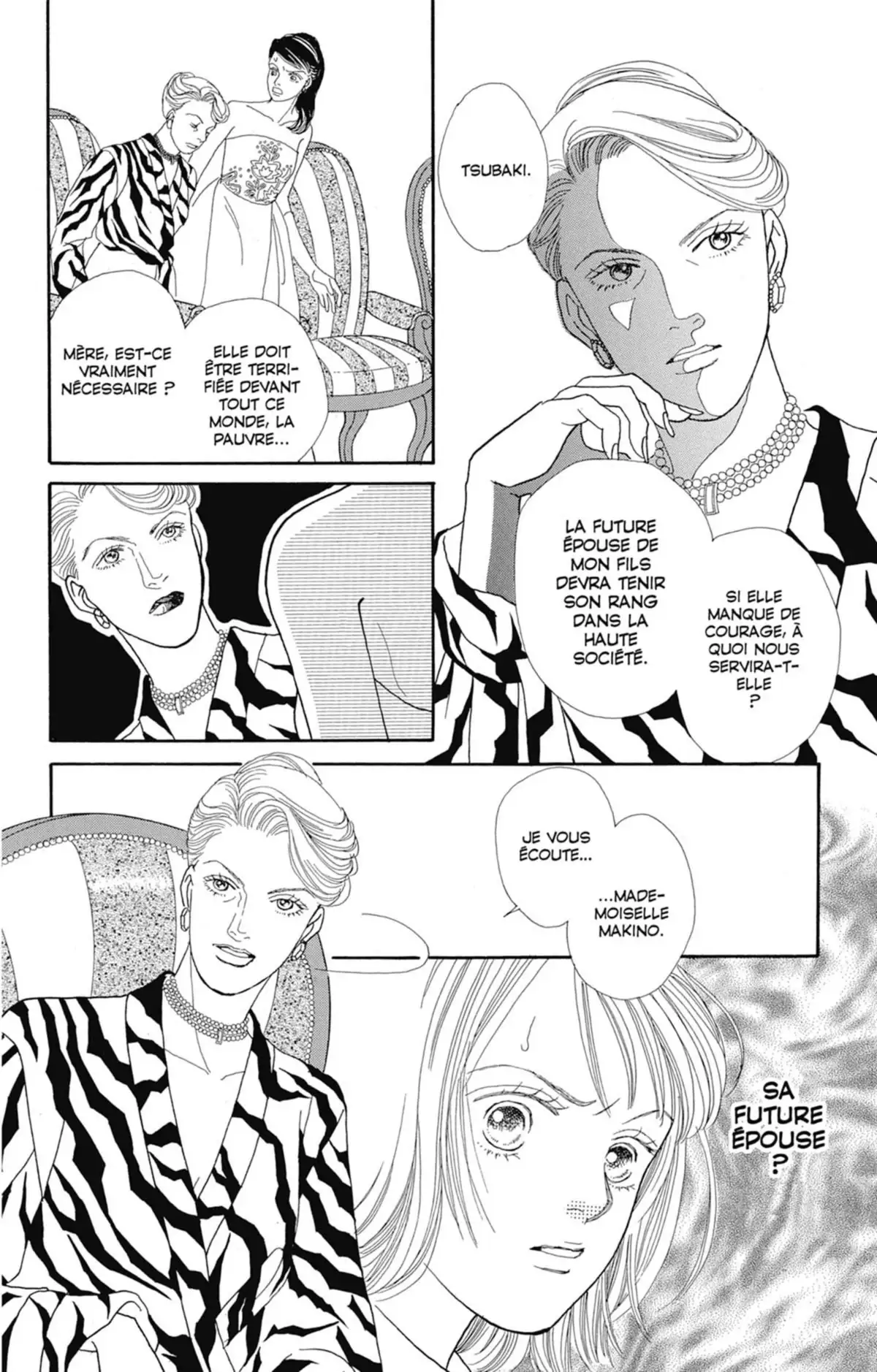 Hana Yori Dango Volume 16 page 15
