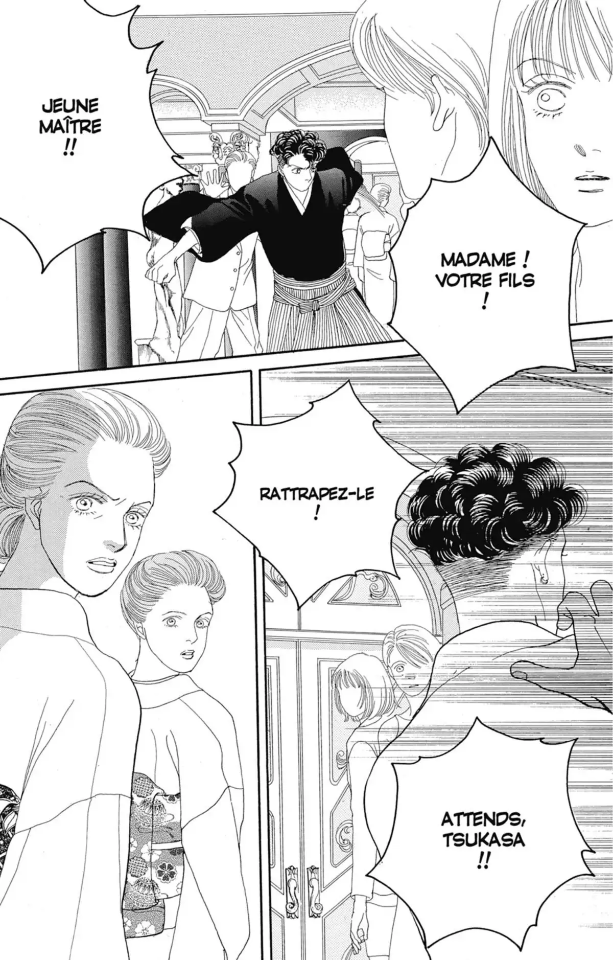Hana Yori Dango Volume 16 page 156