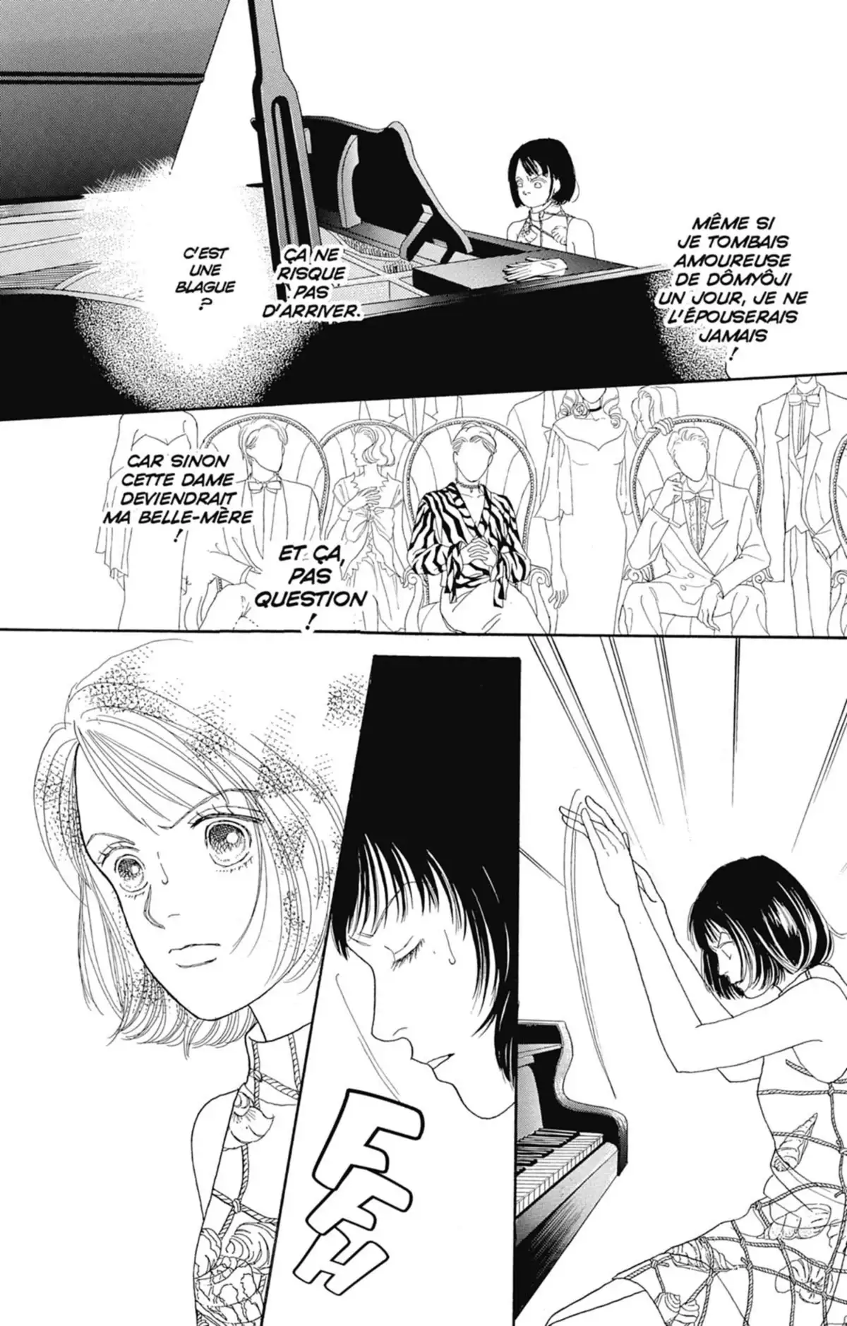 Hana Yori Dango Volume 16 page 16
