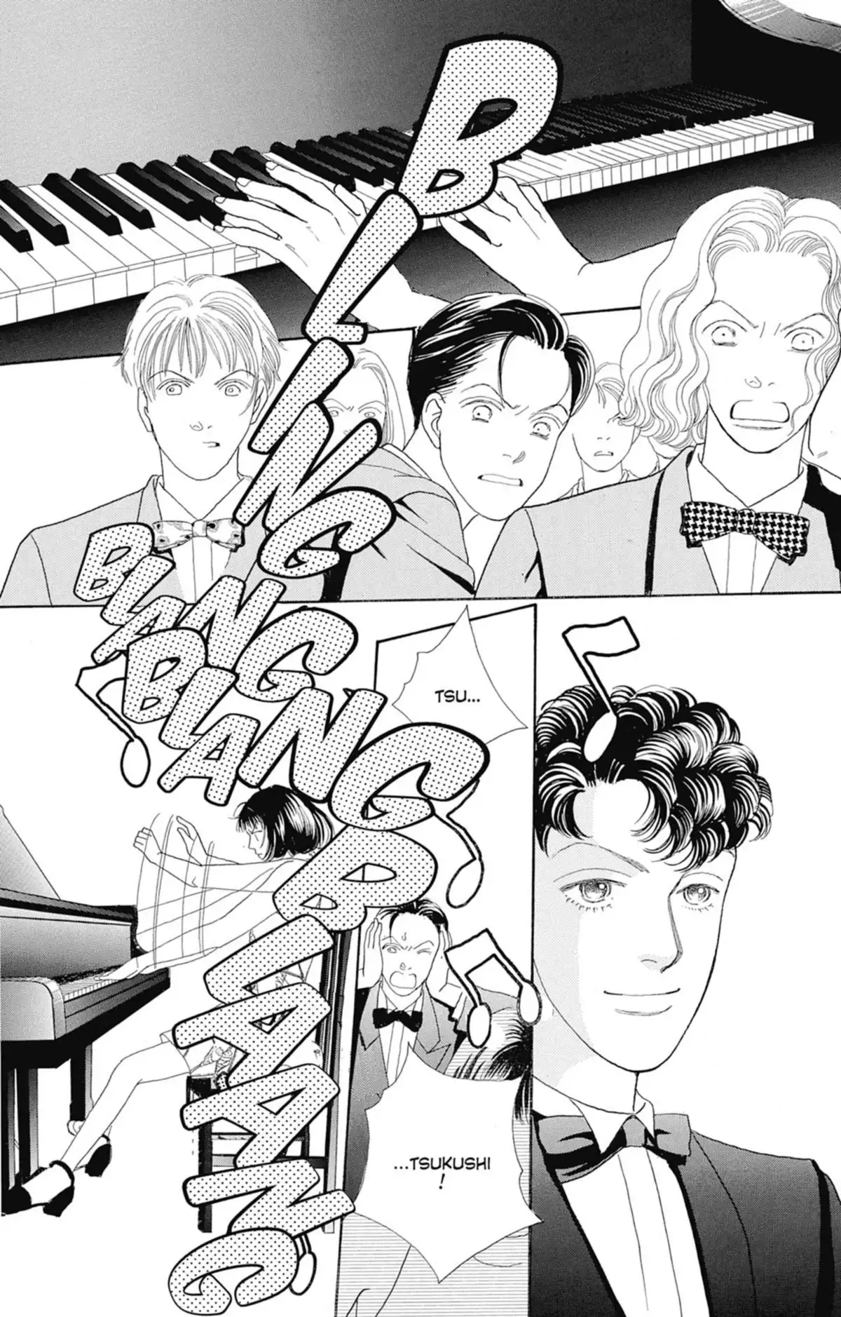 Hana Yori Dango Volume 16 page 17