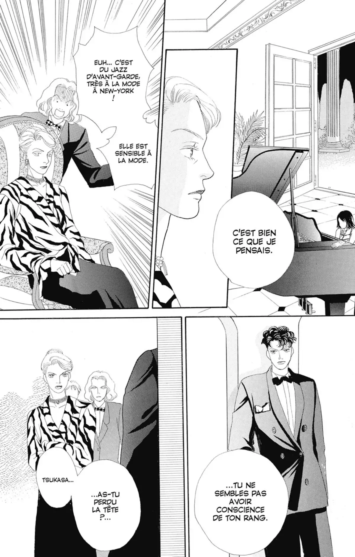 Hana Yori Dango Volume 16 page 18