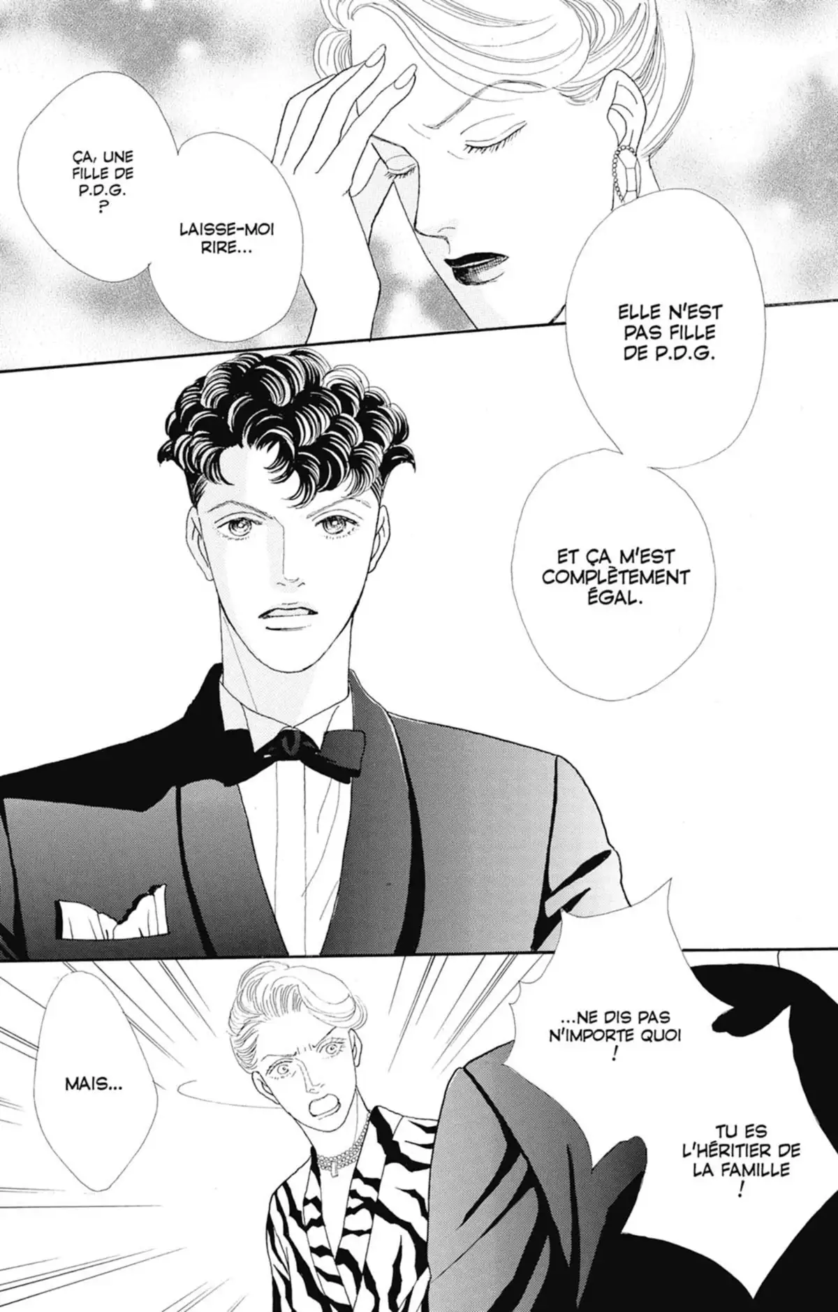 Hana Yori Dango Volume 16 page 19